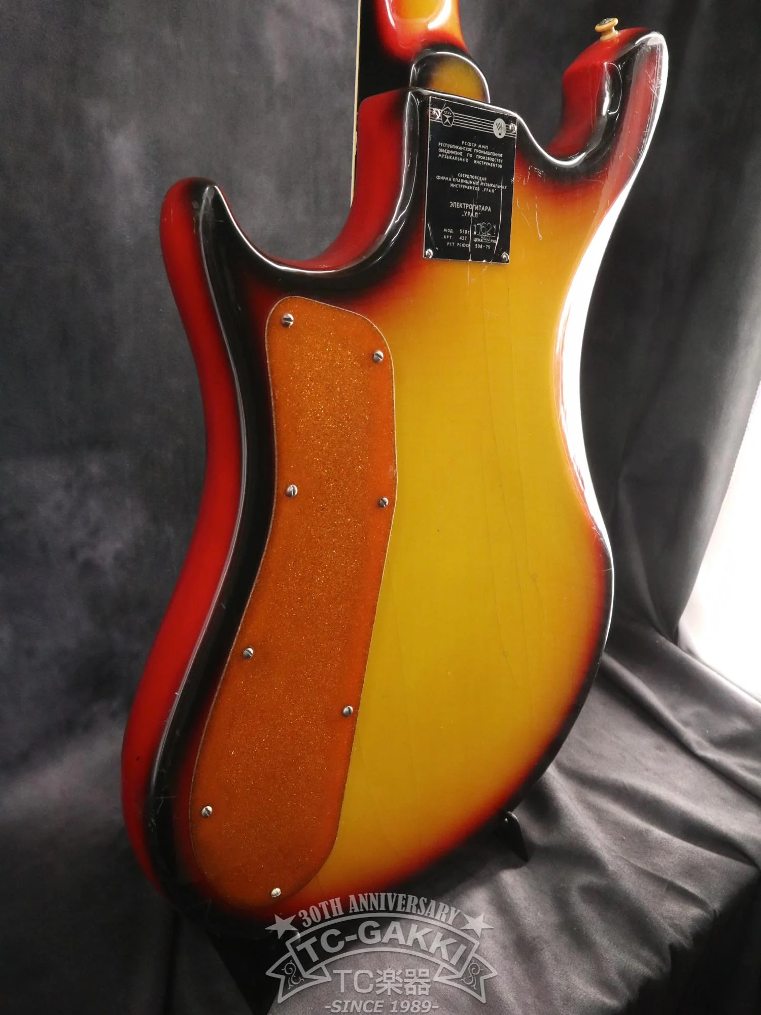 1970s 510G Mod. - Image 13
