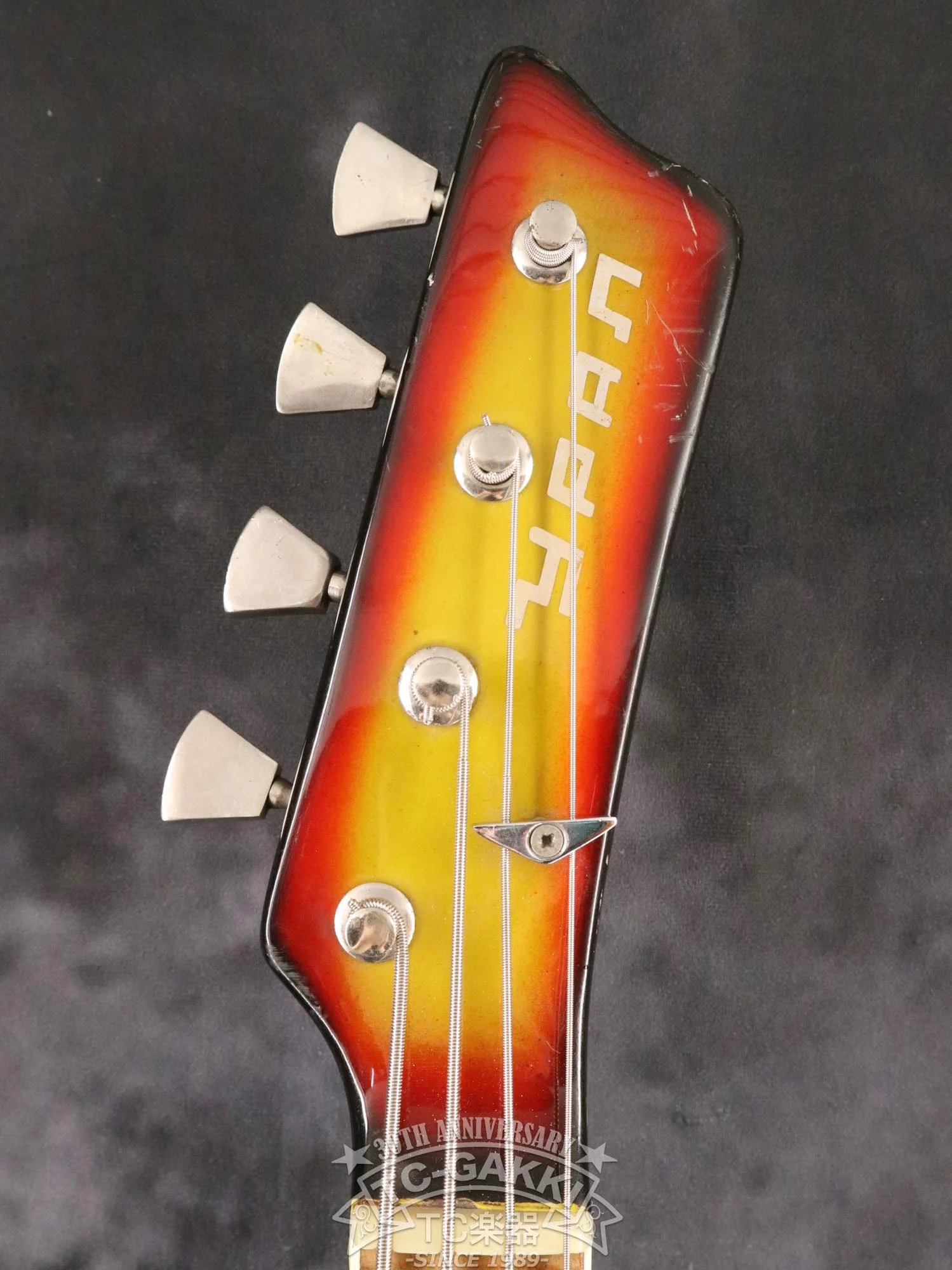 1970s 510G Mod. - Image 3