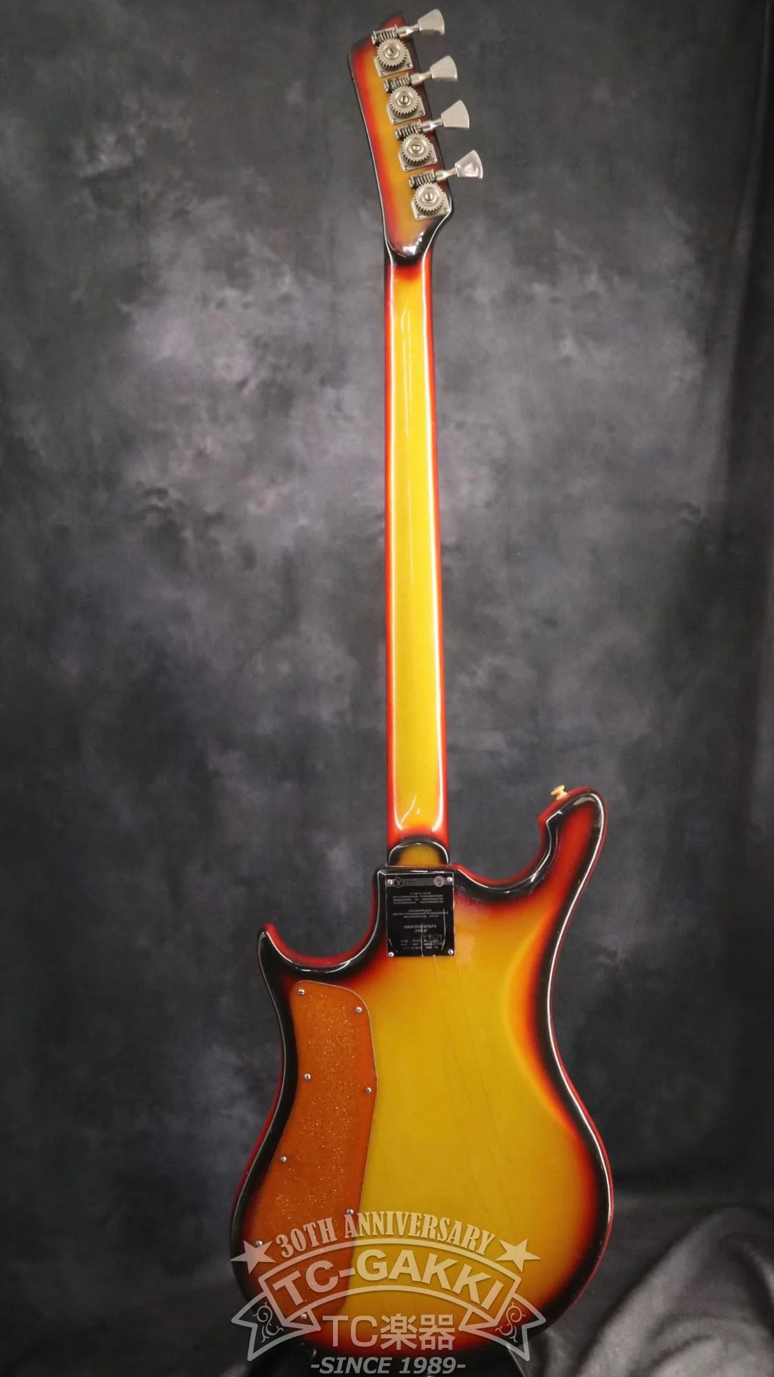 1970s 510G Mod. - Image 5