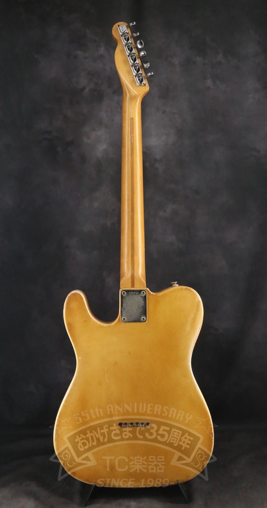 1975 TELECASTER Blonde / Maple - Image 6