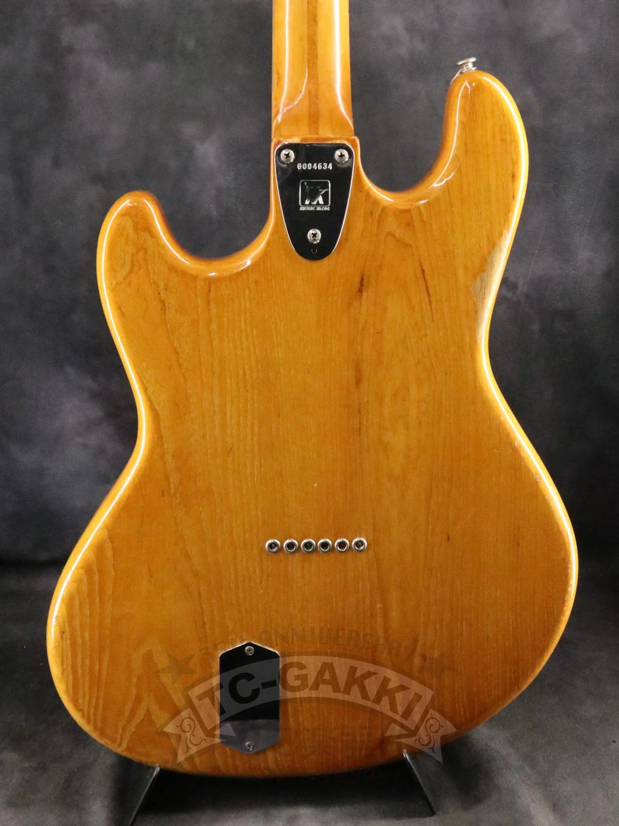 1977 StingRay I - Image 5