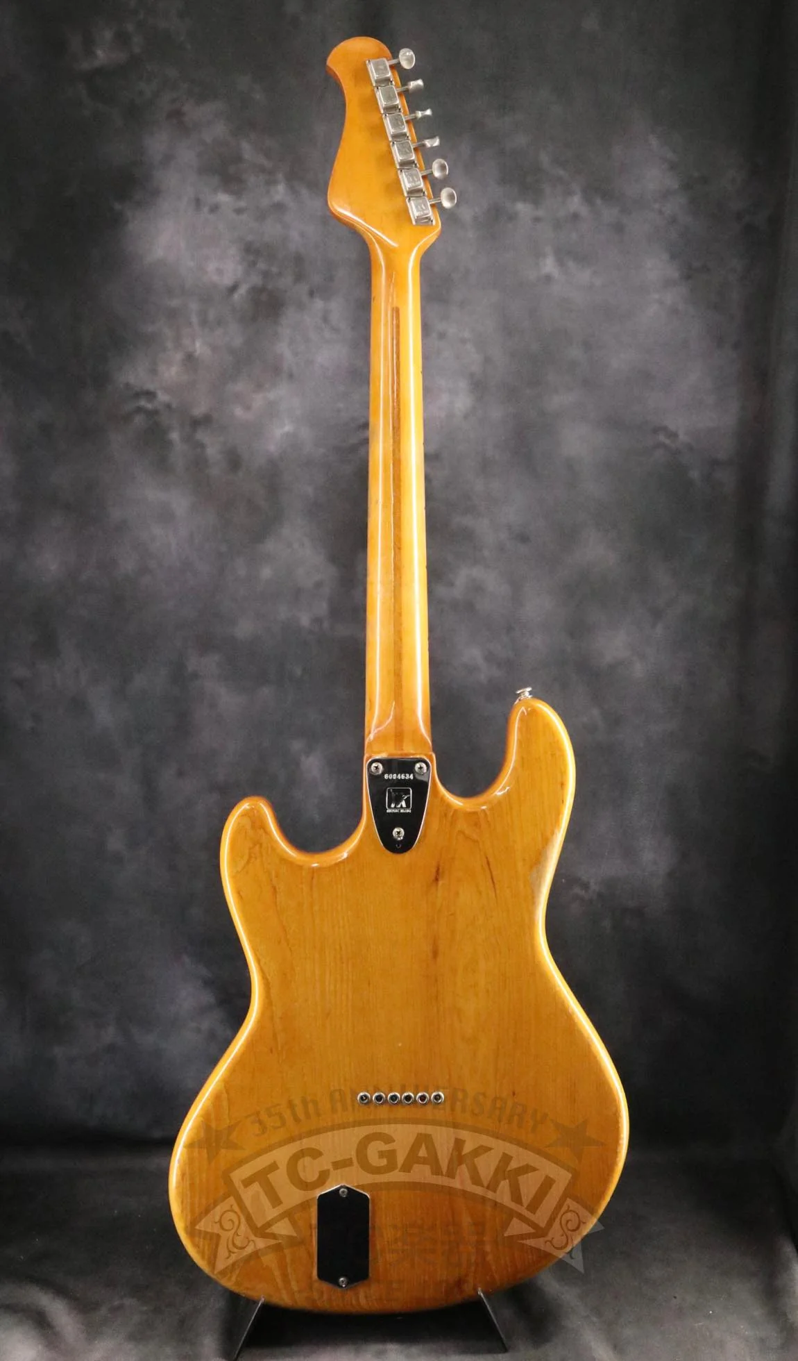 1977 StingRay I - Image 7
