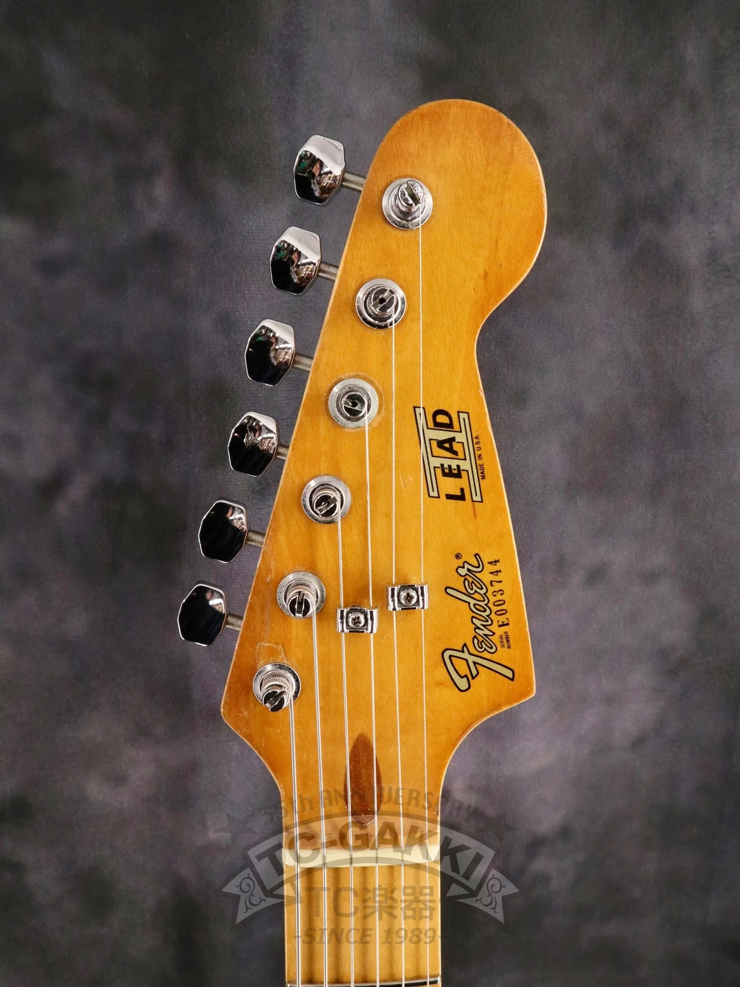 1980 LEAD II - Image 3