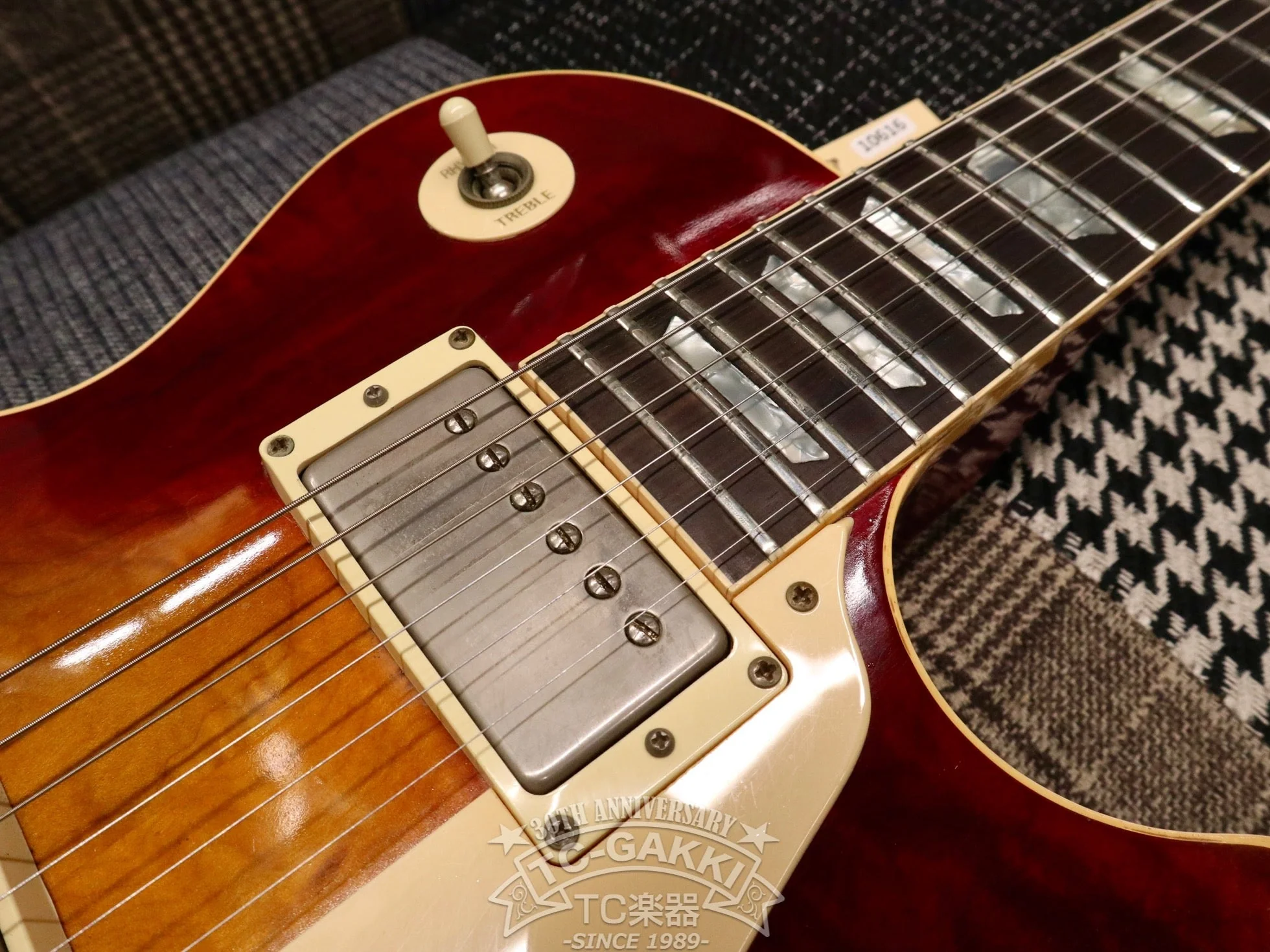 1981 Les Paul Heritage Standard 80 Elite - Image 16