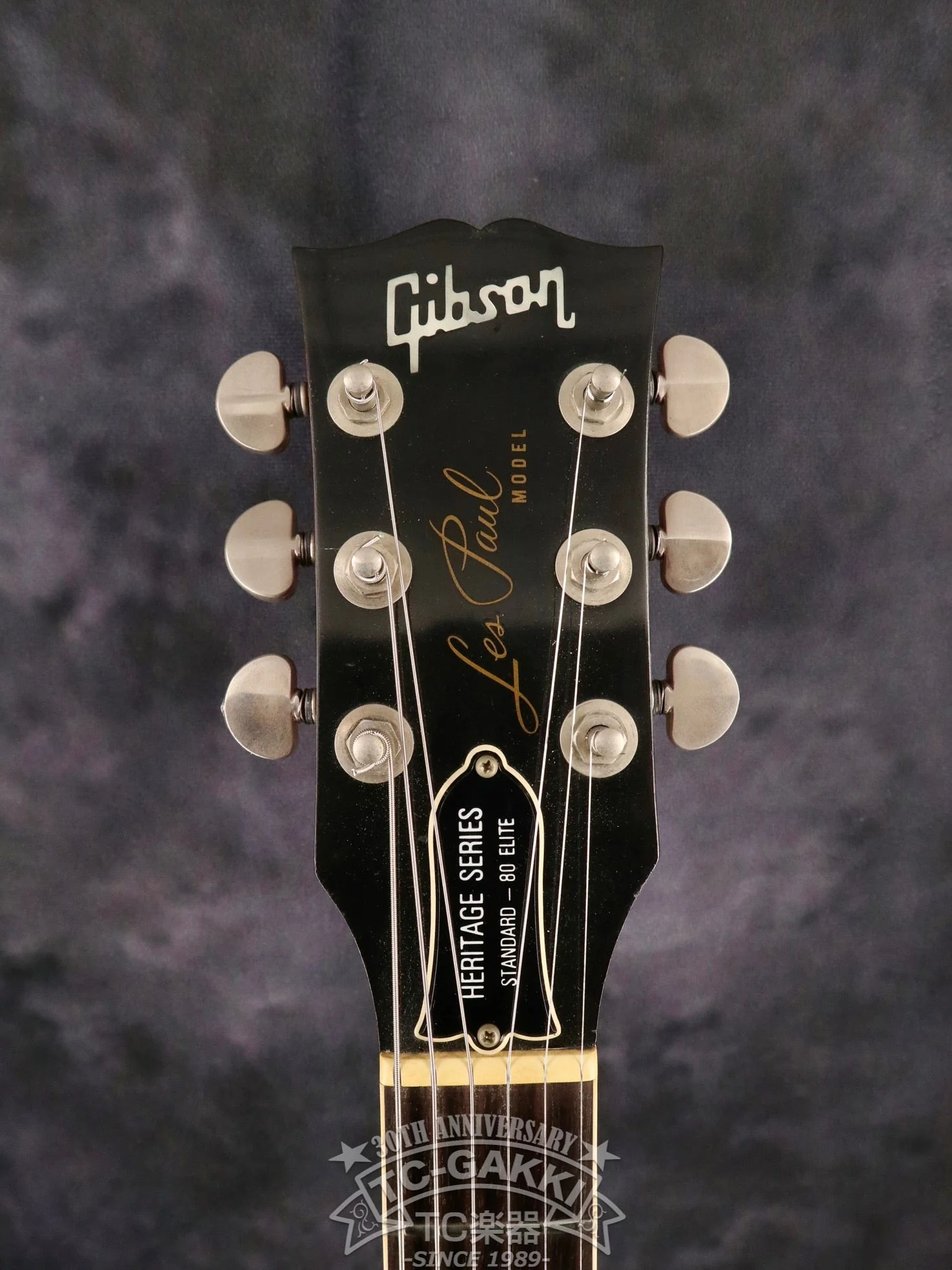 1981 Les Paul Heritage Standard 80 Elite - Image 3