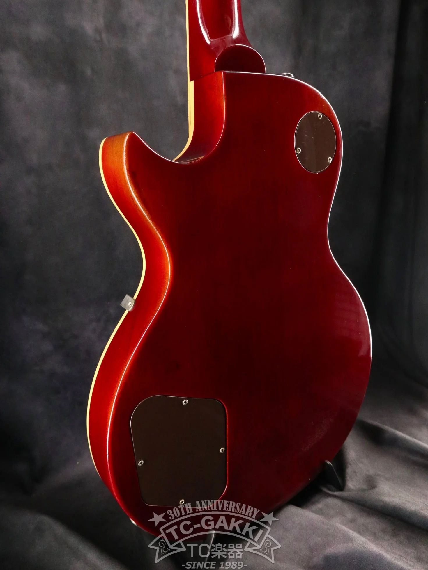 1981 Les Paul Heritage Standard 80 Elite - Image 8