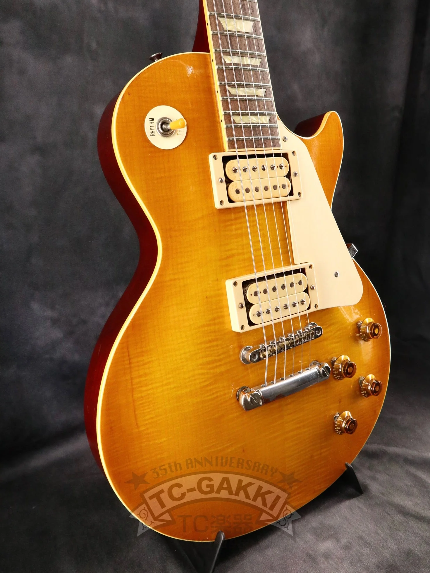 1981 LS120 Love Rock - Image 4