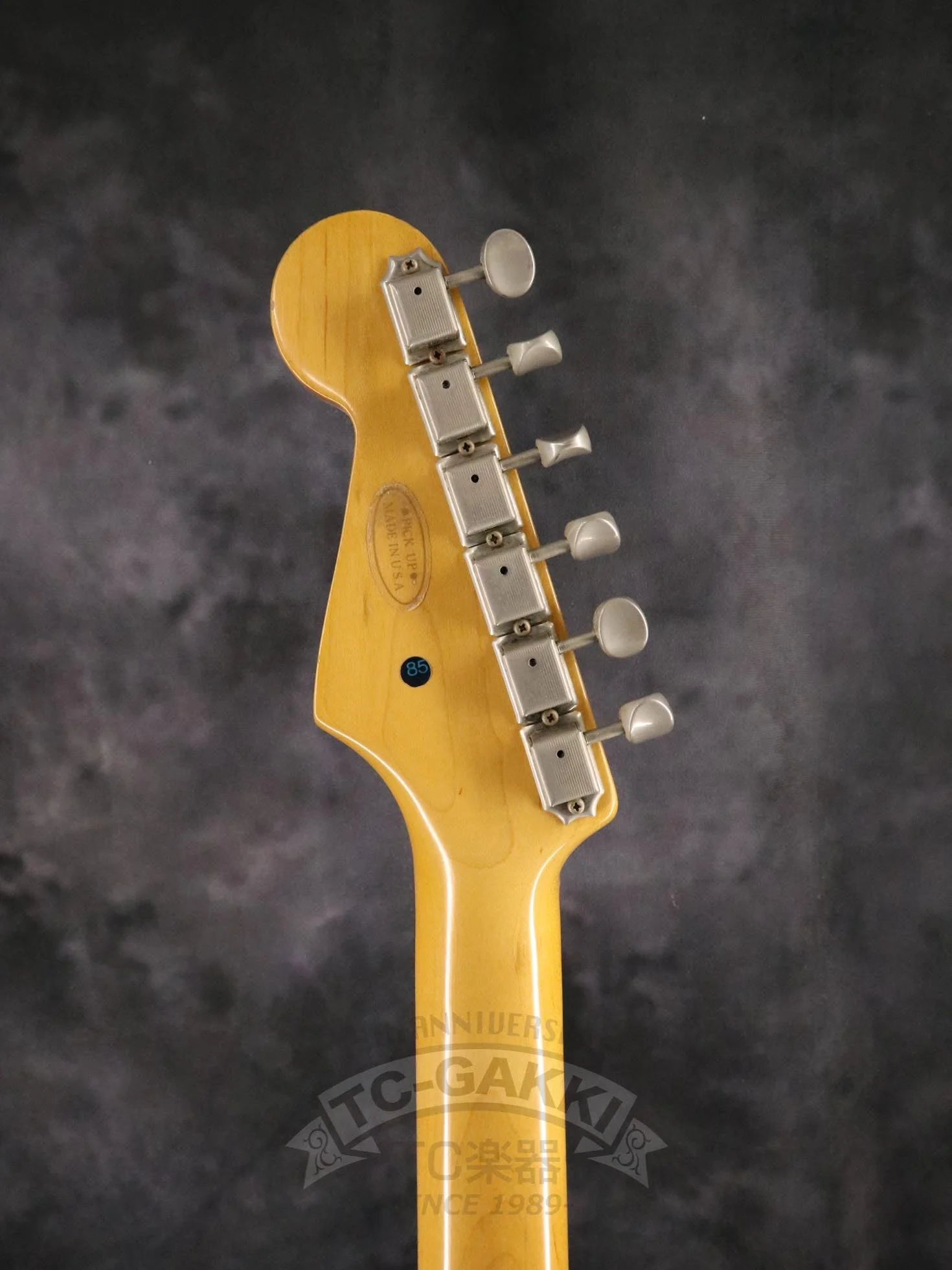 1982 ST62-85 JV Serial - Image 7
