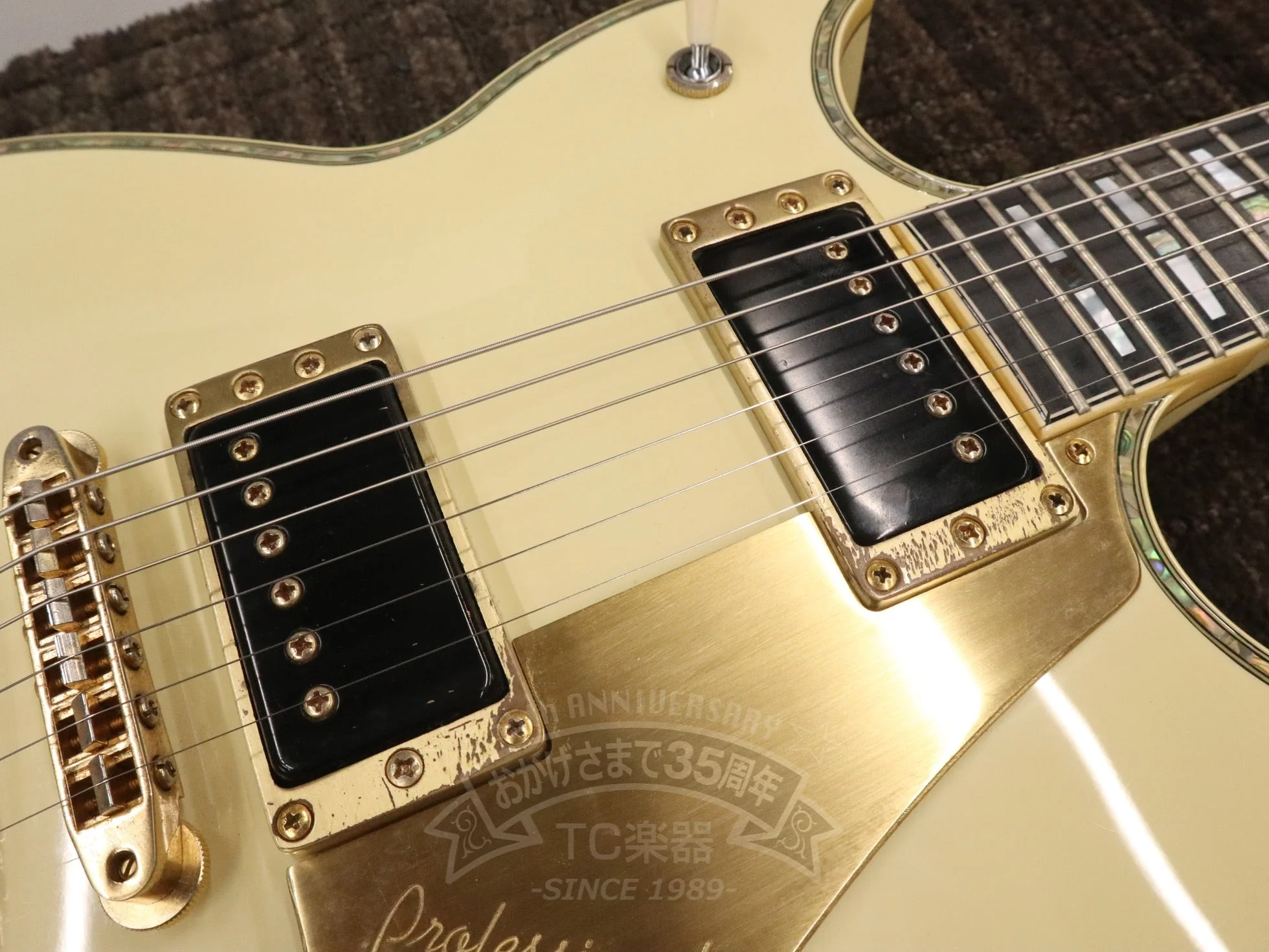 1984 SBG3000 Creamy White - Image 15