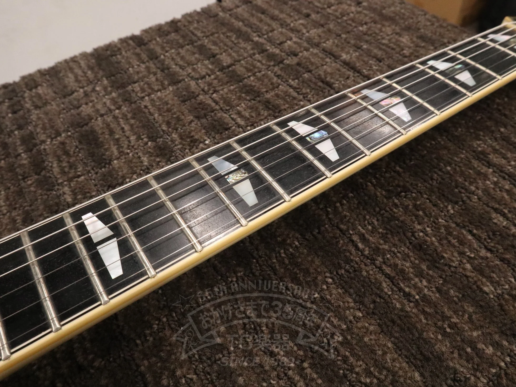 1984 SBG3000 Creamy White - Image 17