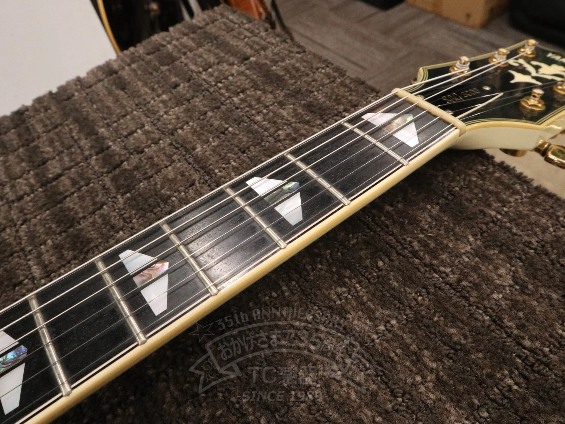 1984 SBG3000 Creamy White - Image 18