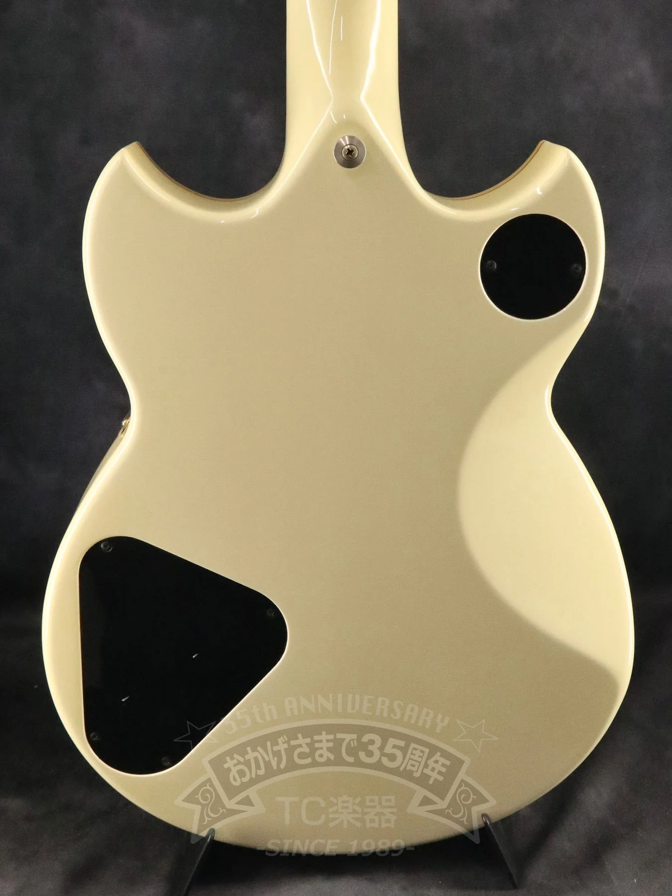 1984 SBG3000 Creamy White - Image 5