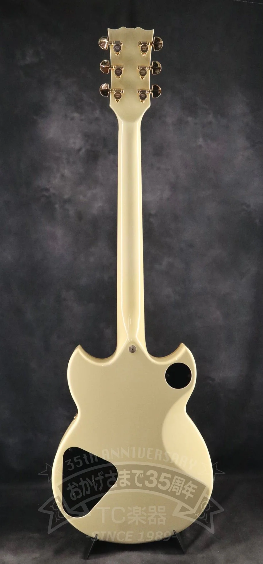 1984 SBG3000 Creamy White - Image 6