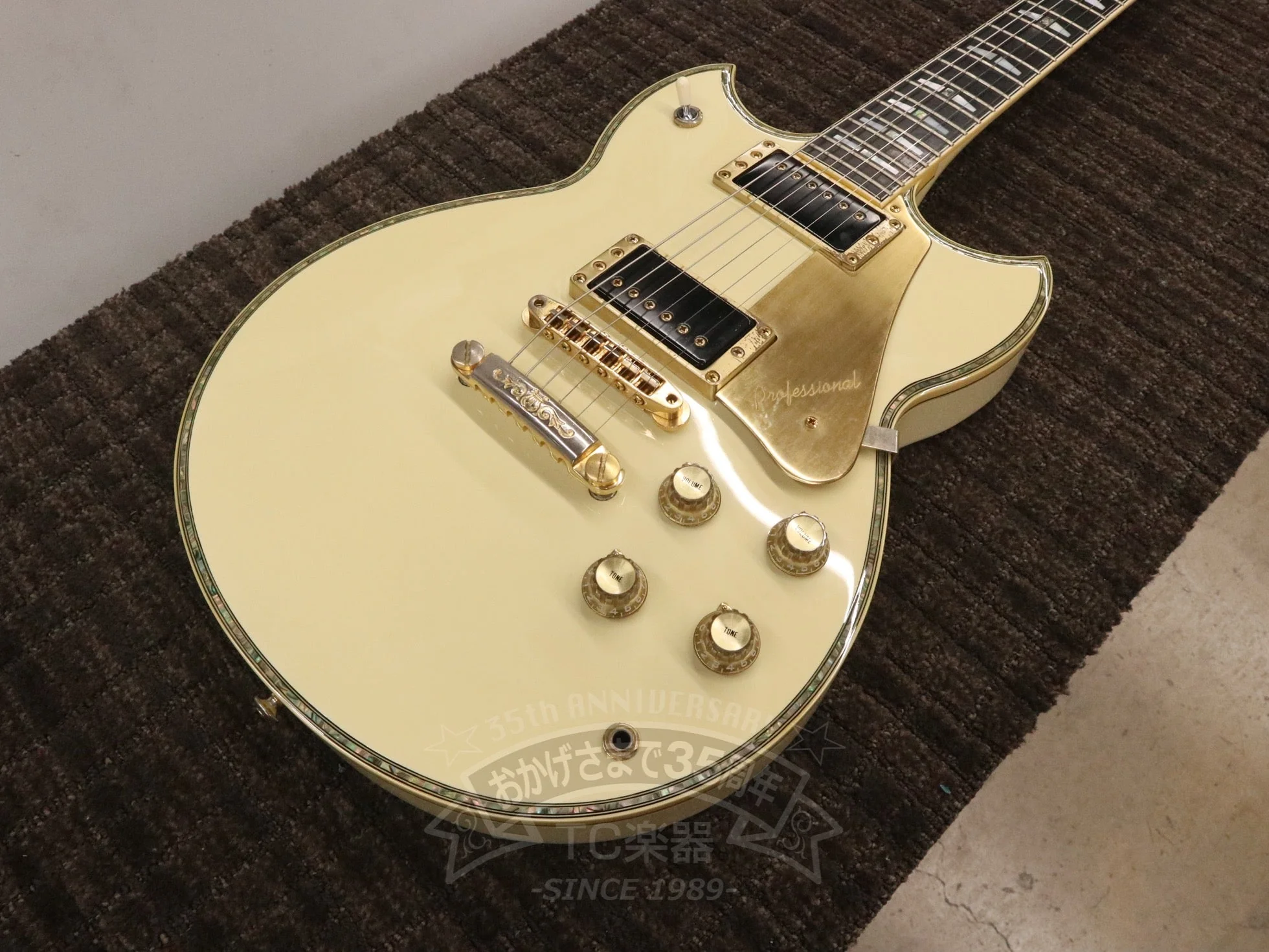 1984 SBG3000 Creamy White - Image 9
