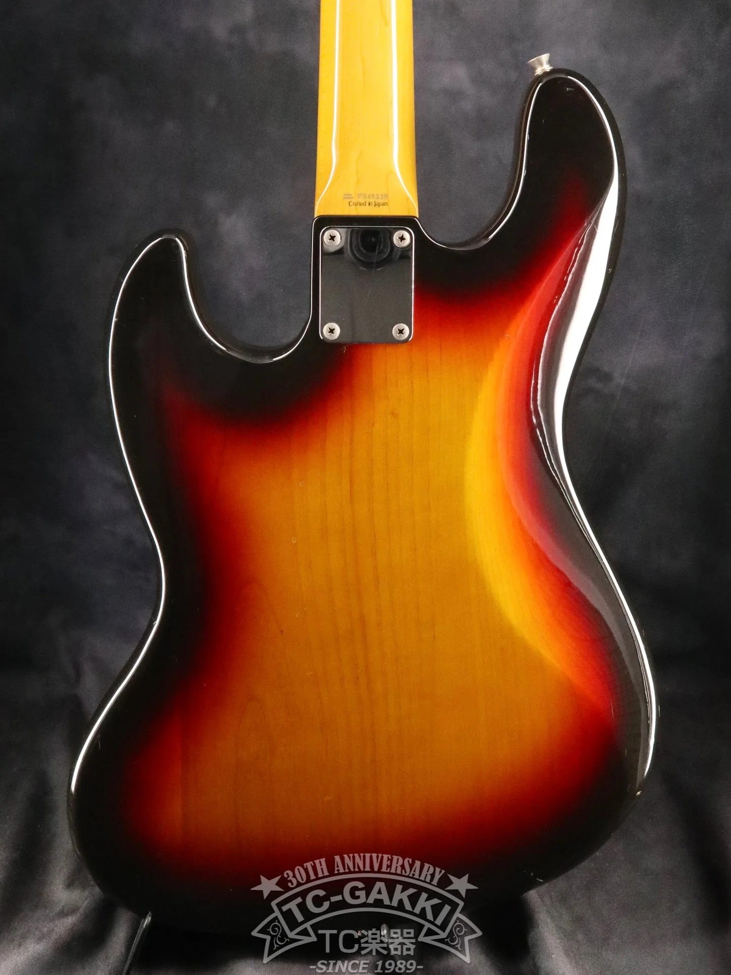 1999-2002 JB62-75US - Image 6