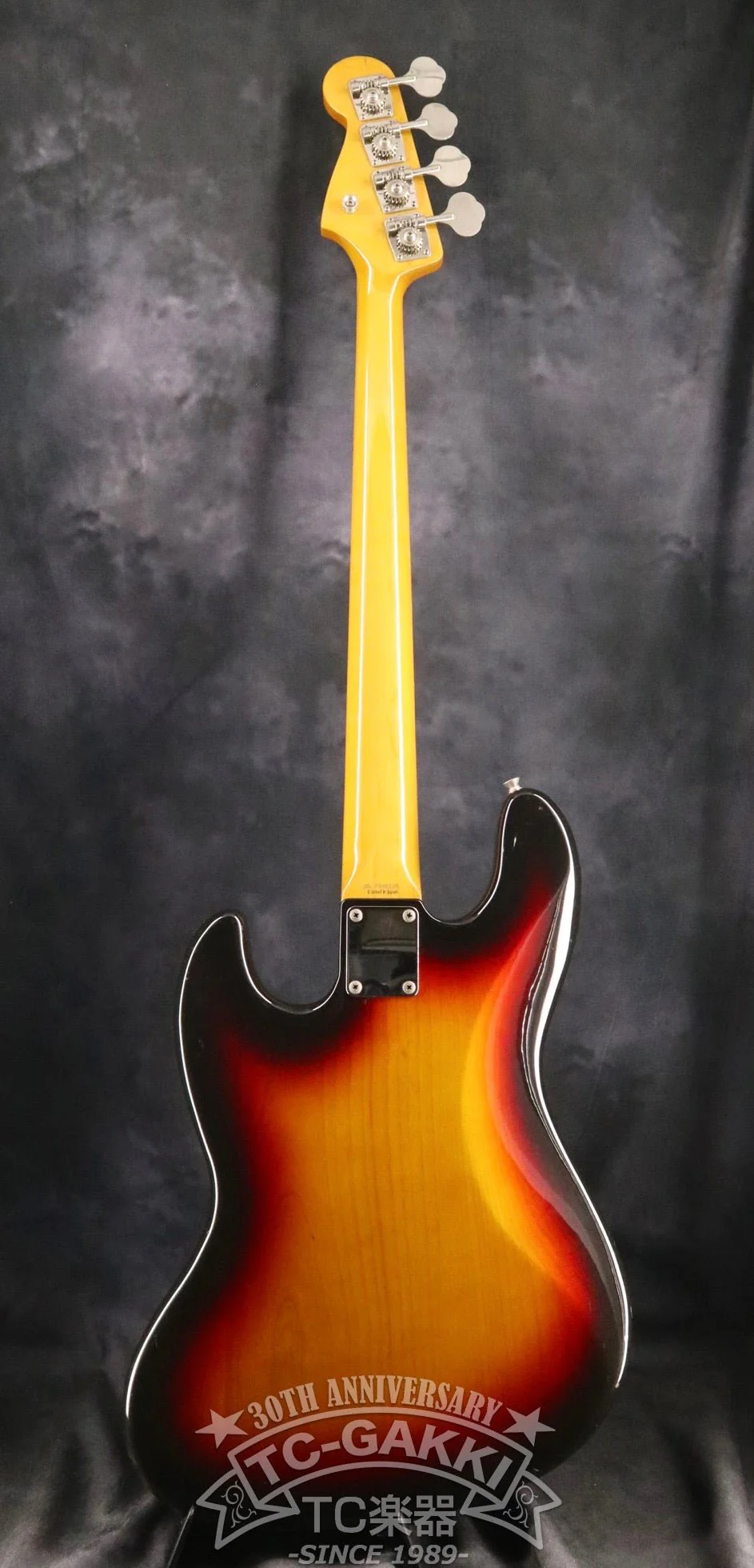 1999-2002 JB62-75US - Image 7