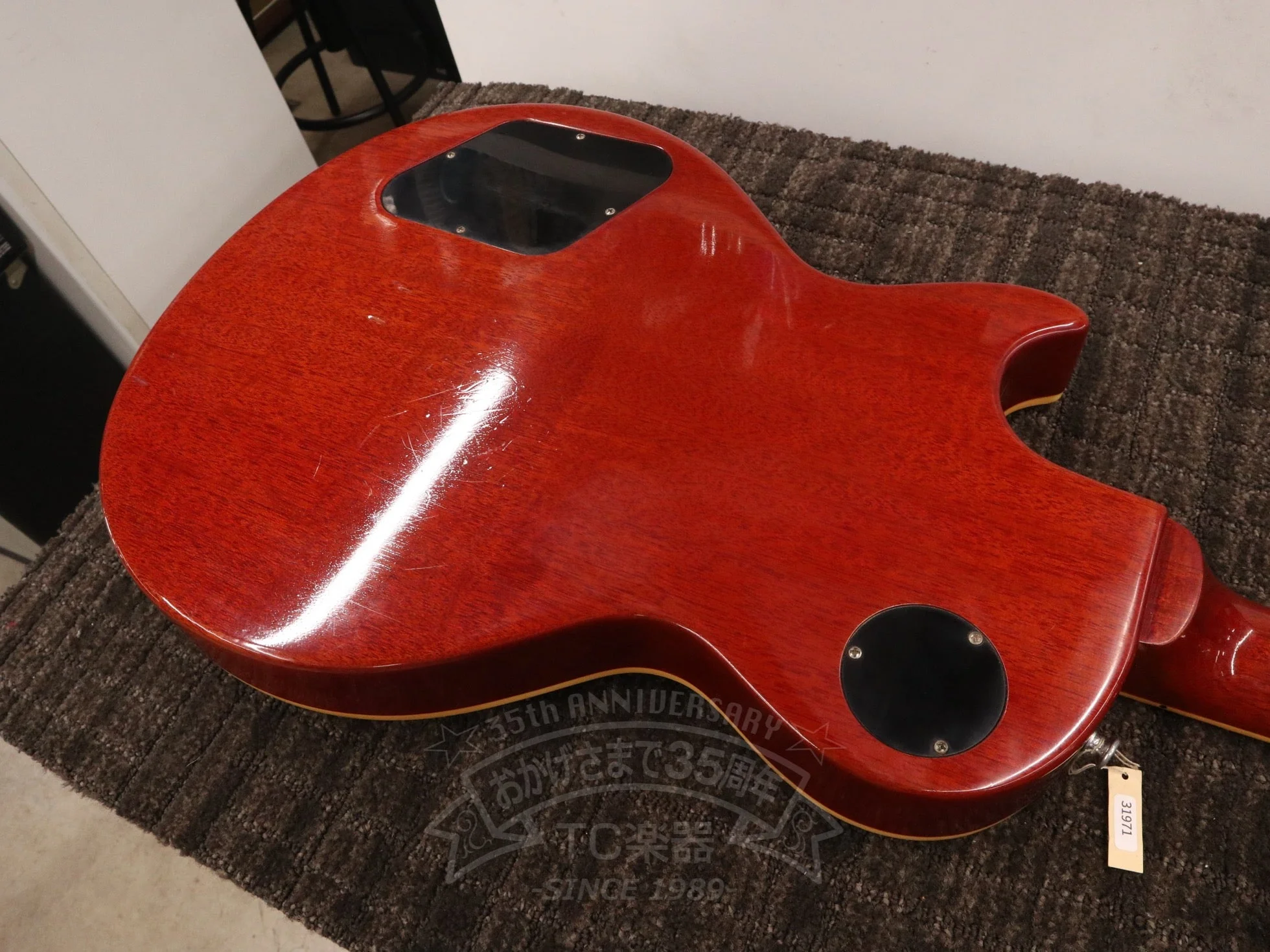 2007 Historic Collection 1958 Les Paul Standard Reissue Plain Top - Image 22