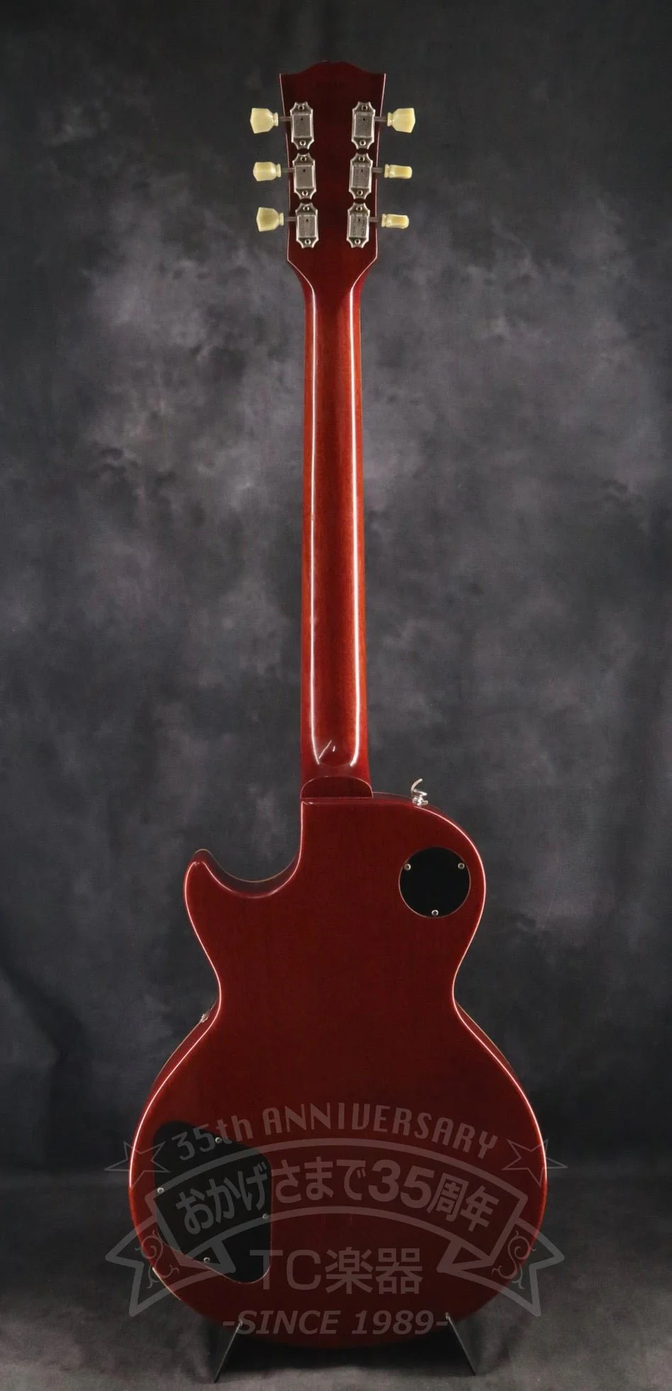 2007 Historic Collection 1958 Les Paul Standard Reissue Plain Top - Image 6
