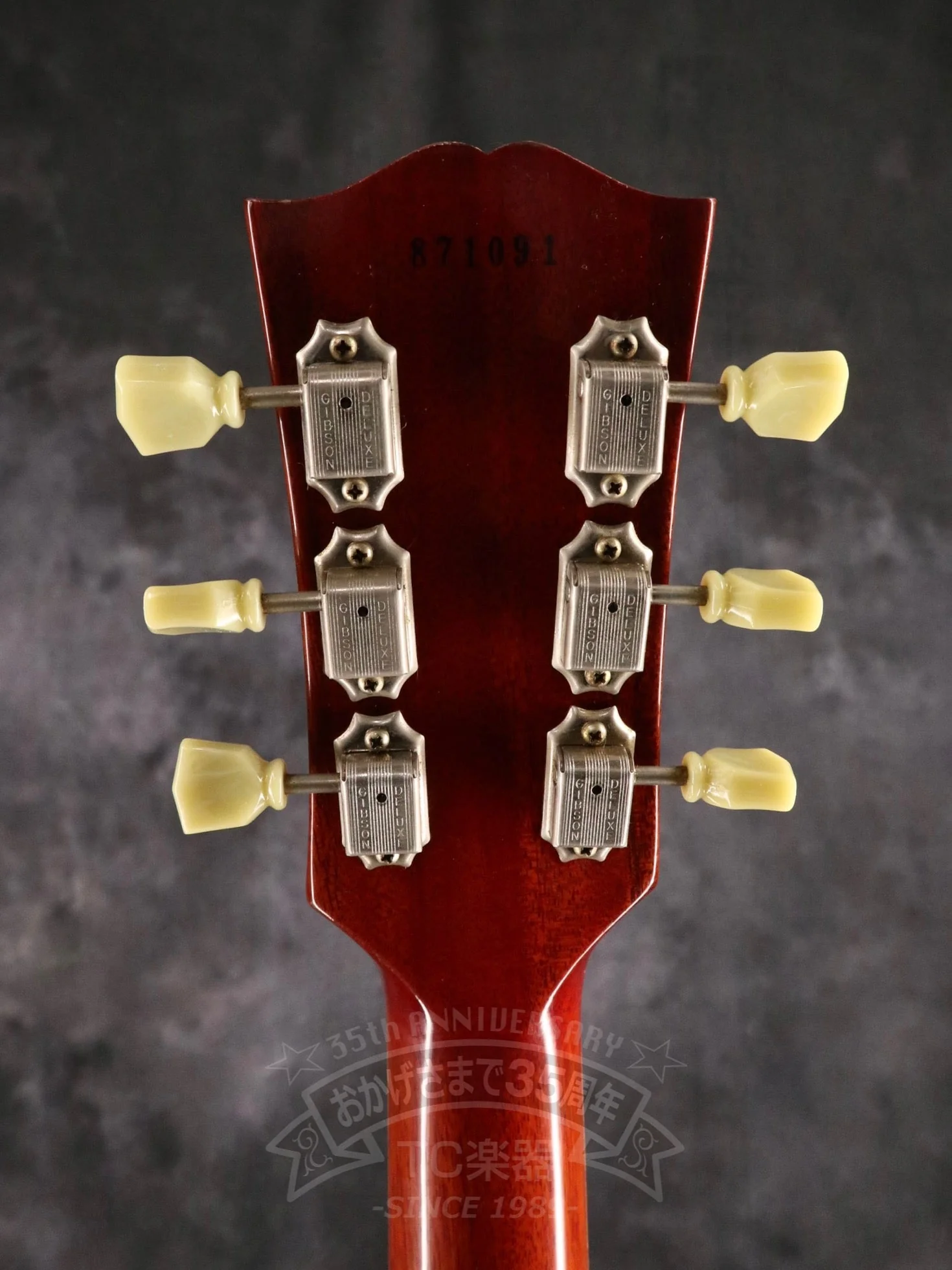 2007 Historic Collection 1958 Les Paul Standard Reissue Plain Top - Image 7