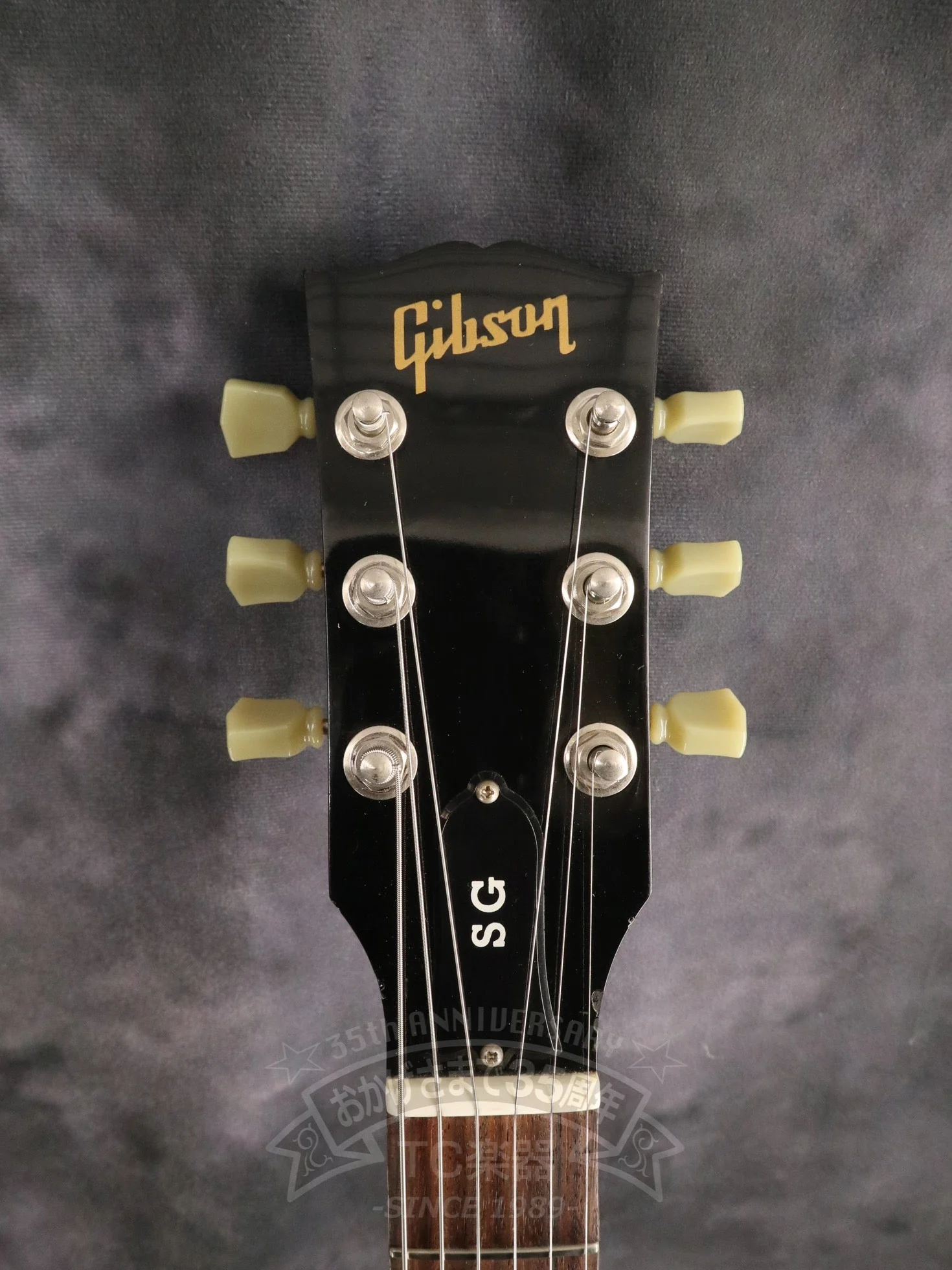 2010 SG Special - Image 3