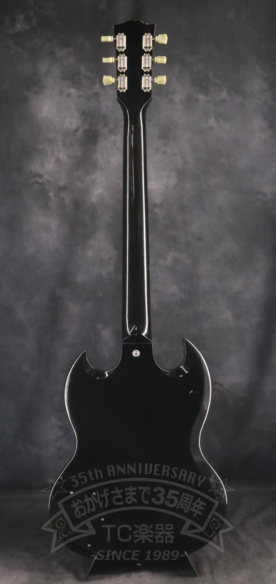 2010 SG Special - Image 6