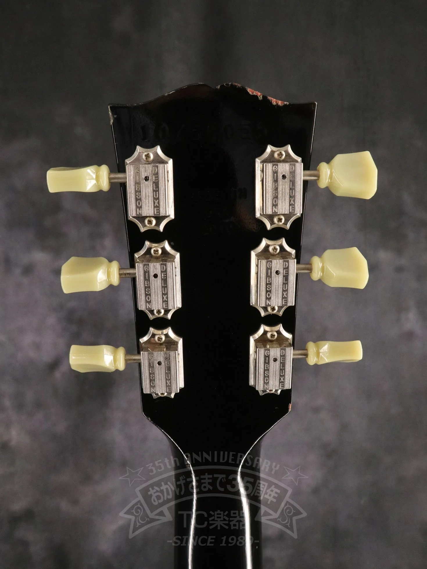 2010 SG Special - Image 7