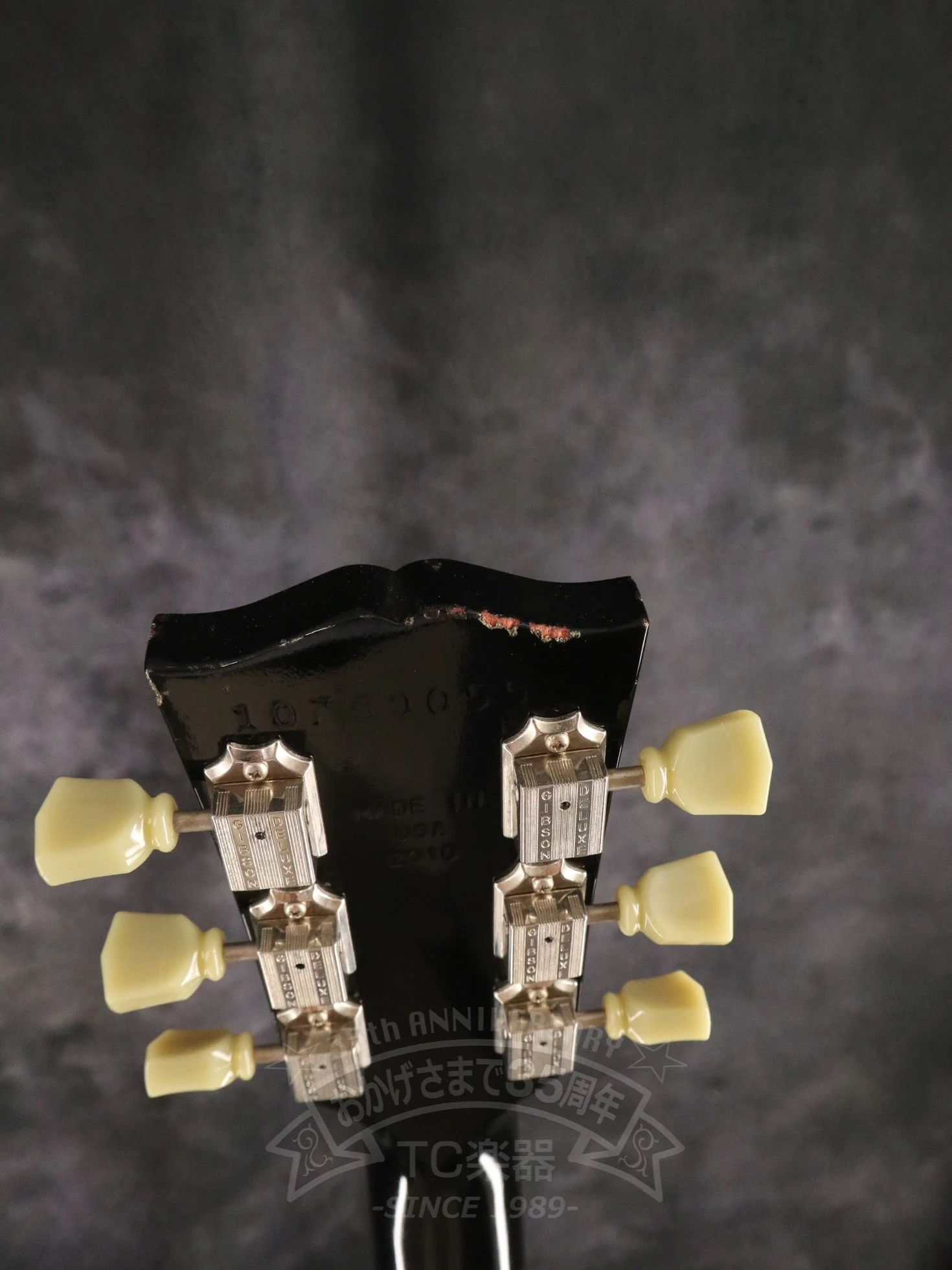 2010 SG Special - Image 8