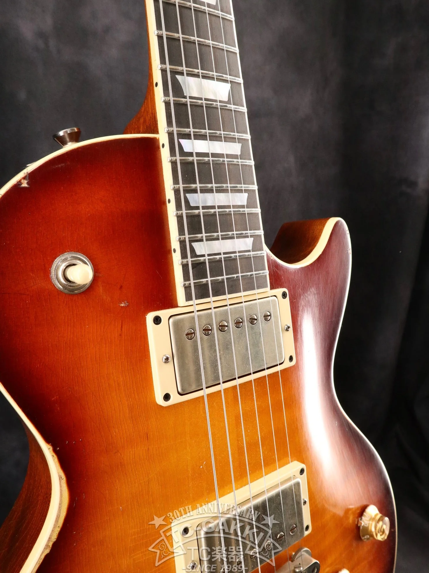 2023 Kashmir Iced Tea Burst - Image 6