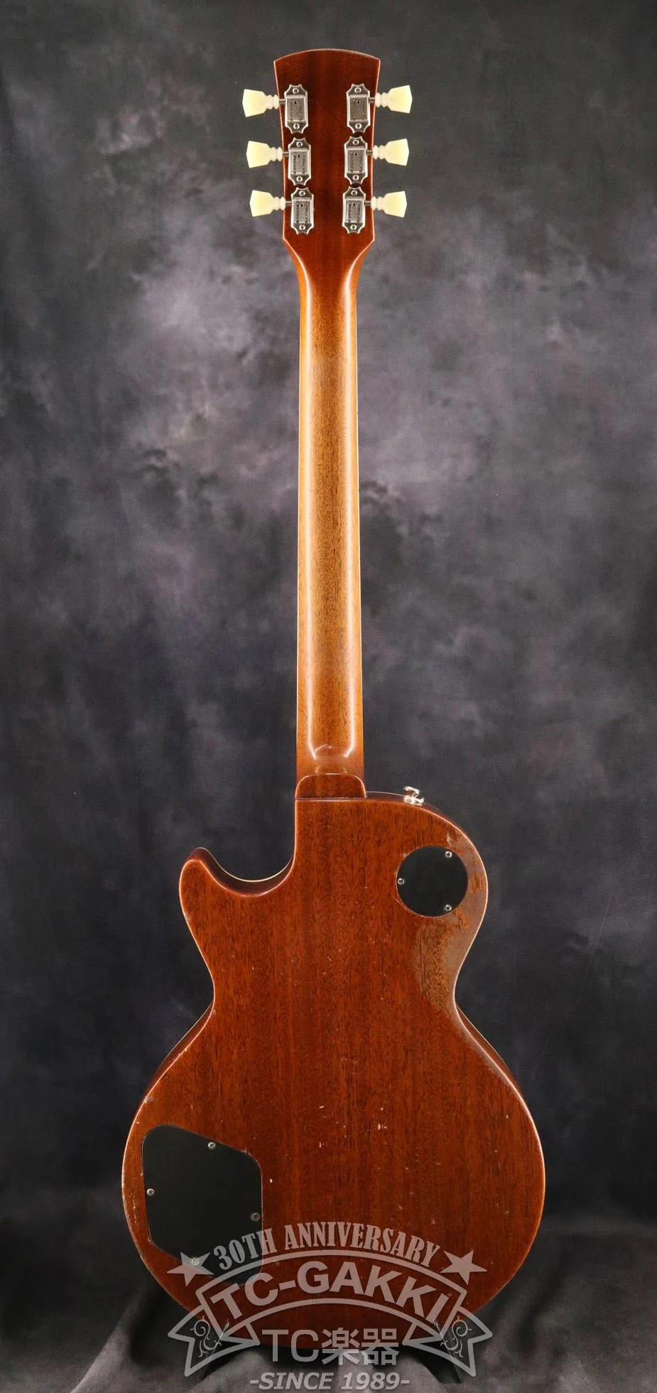 2023 Kashmir Iced Tea Burst - Image 8