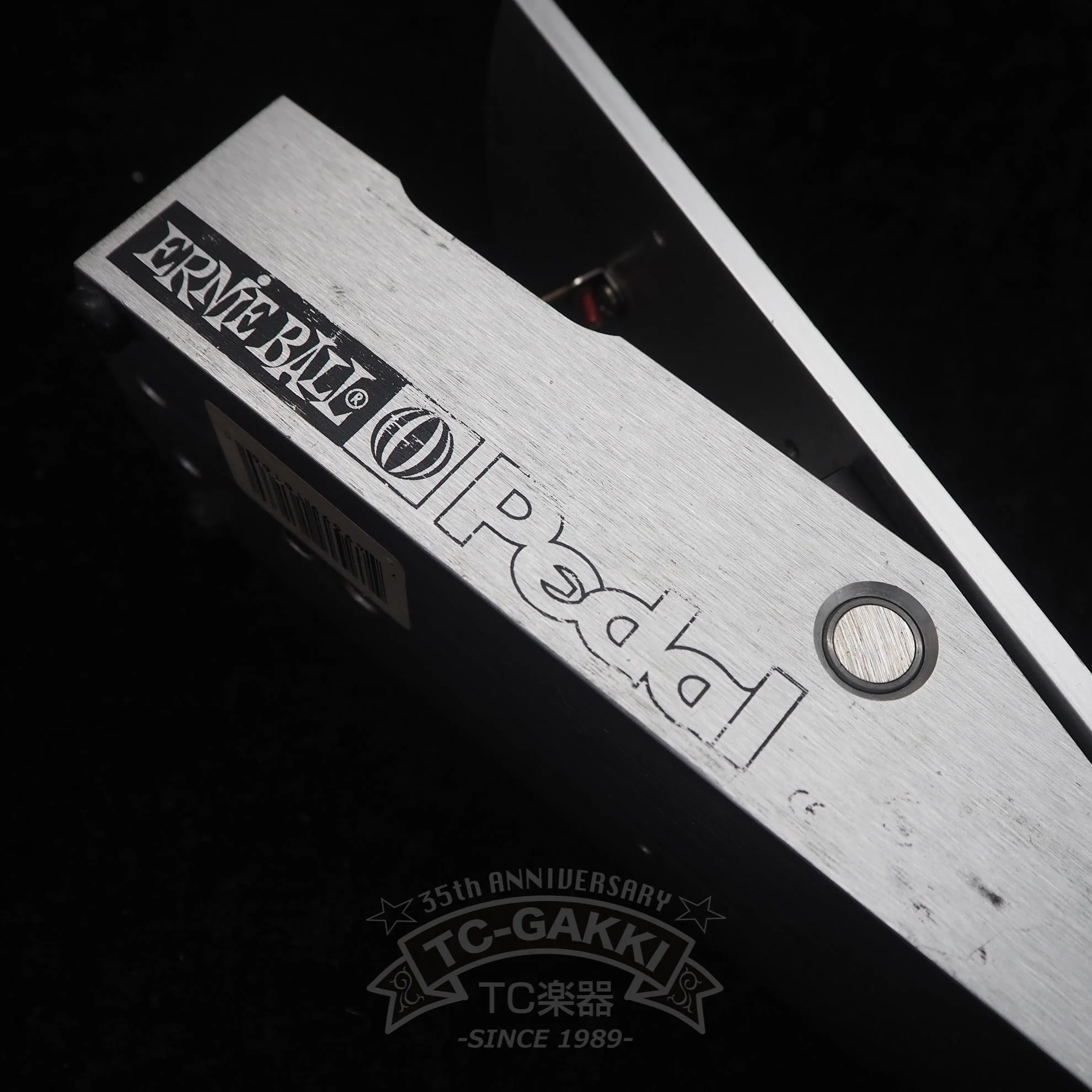 #6166 VOLUME PEDAL - Image 3