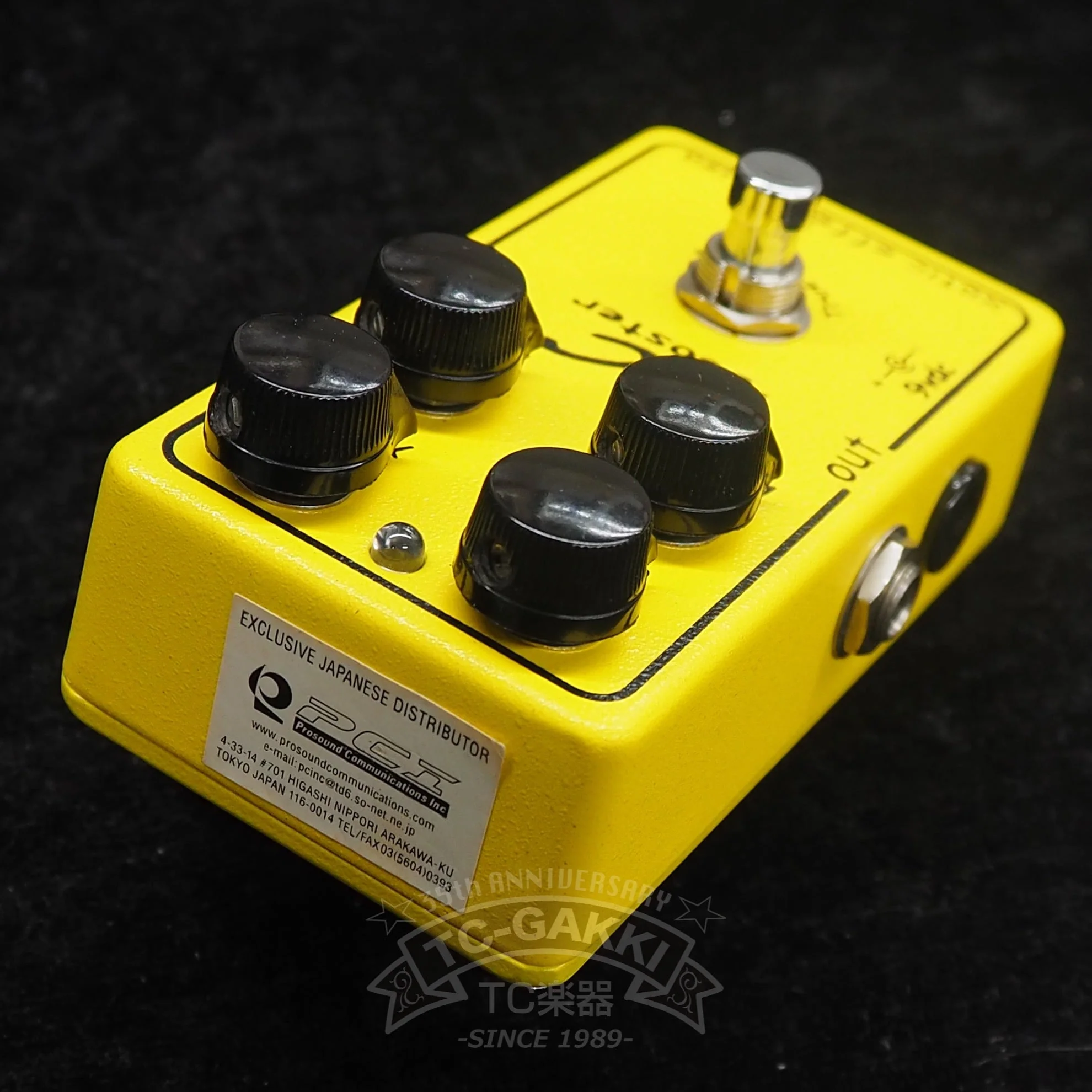 AC-Booster - Image 2