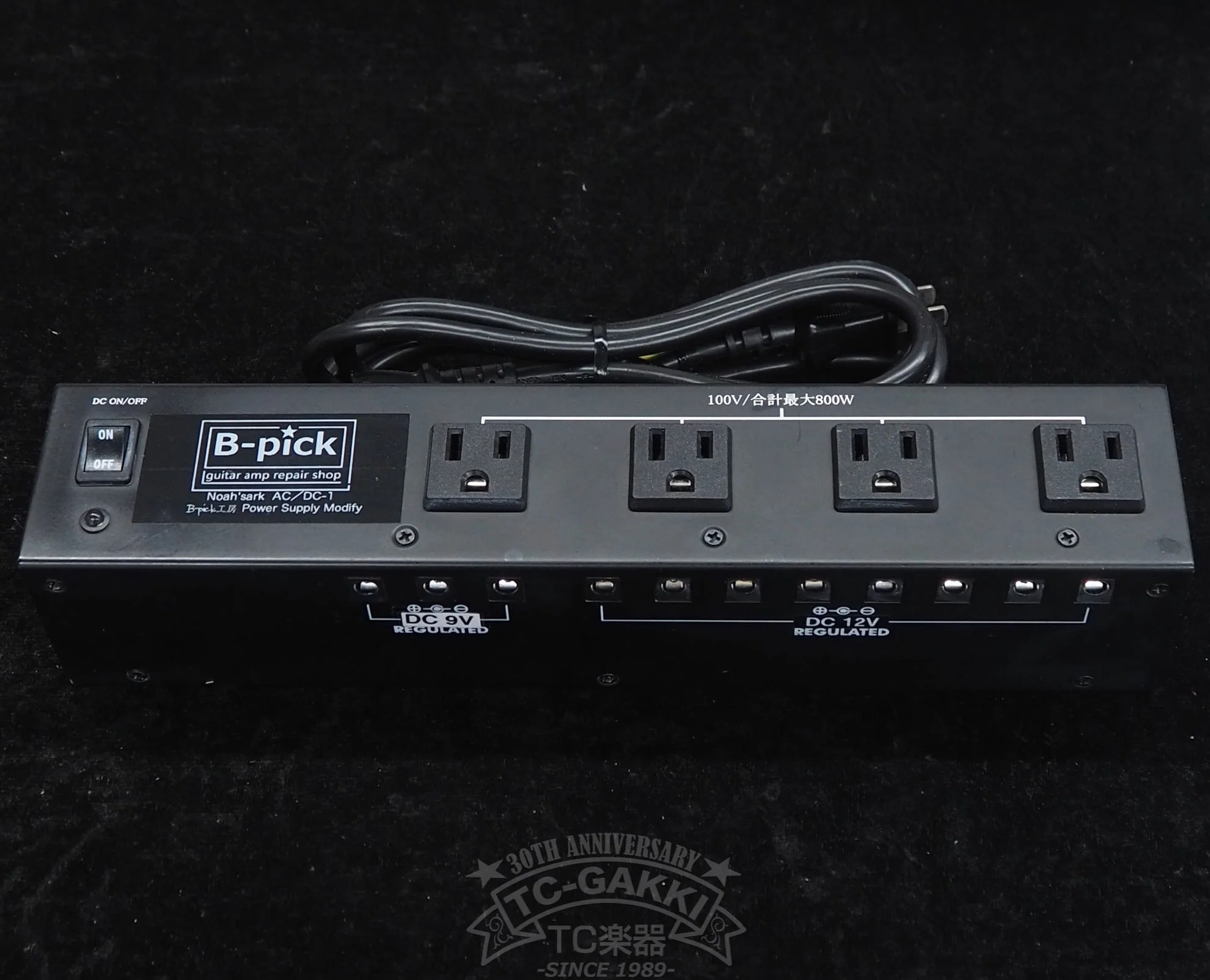 AC/DC-1 Power Supply by B-pick Mod. - Image 5