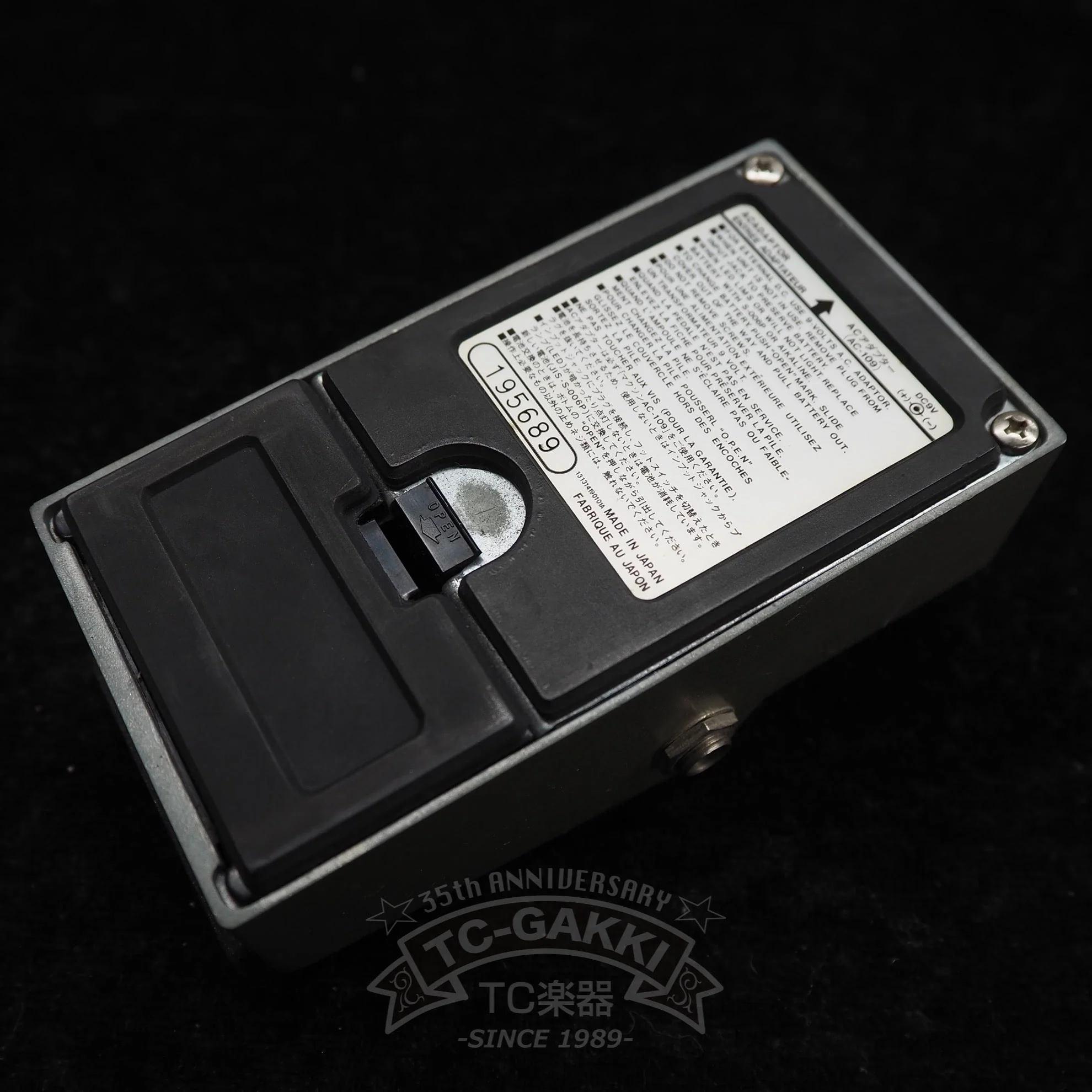 AF-01 AUTO FILTER - Image 3