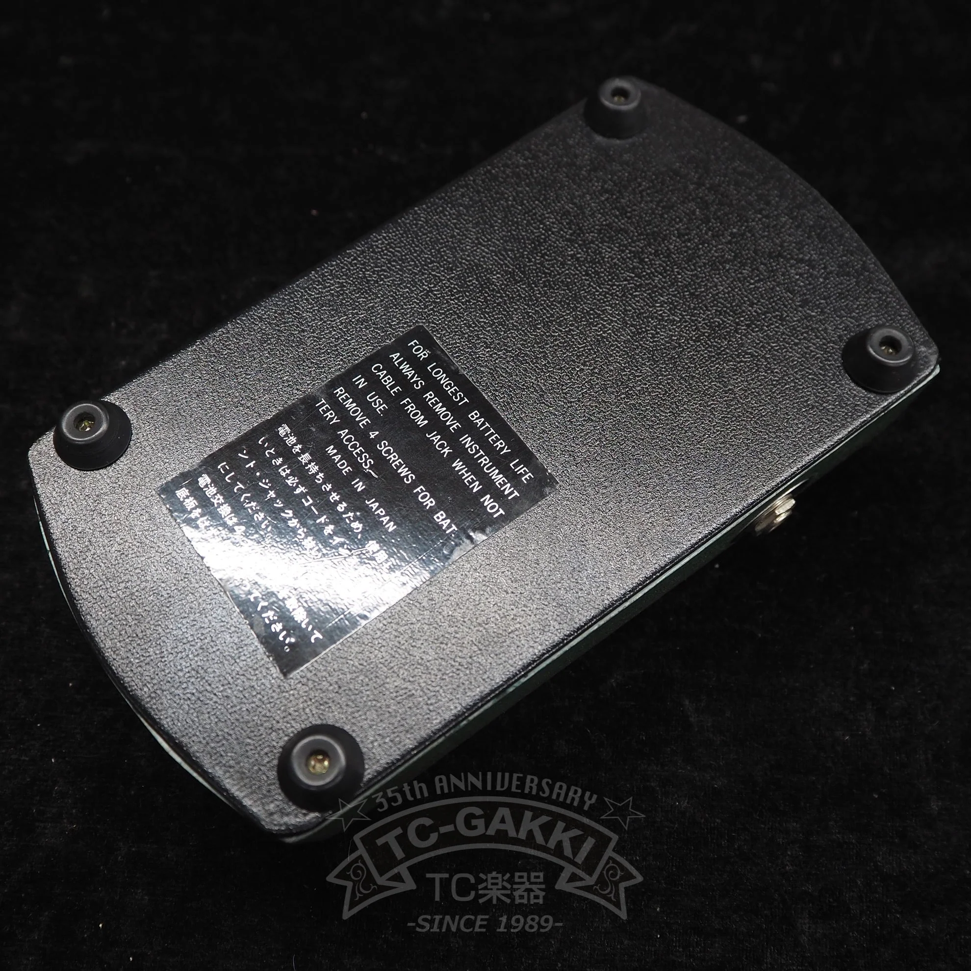 AF-60 BeeGee - Image 3