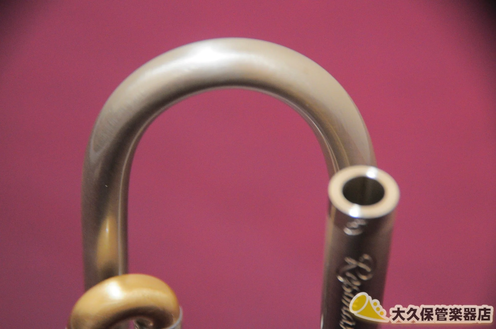 ARレゾナンス Feroce 140 Satin Lacquer (新品) - Image 11