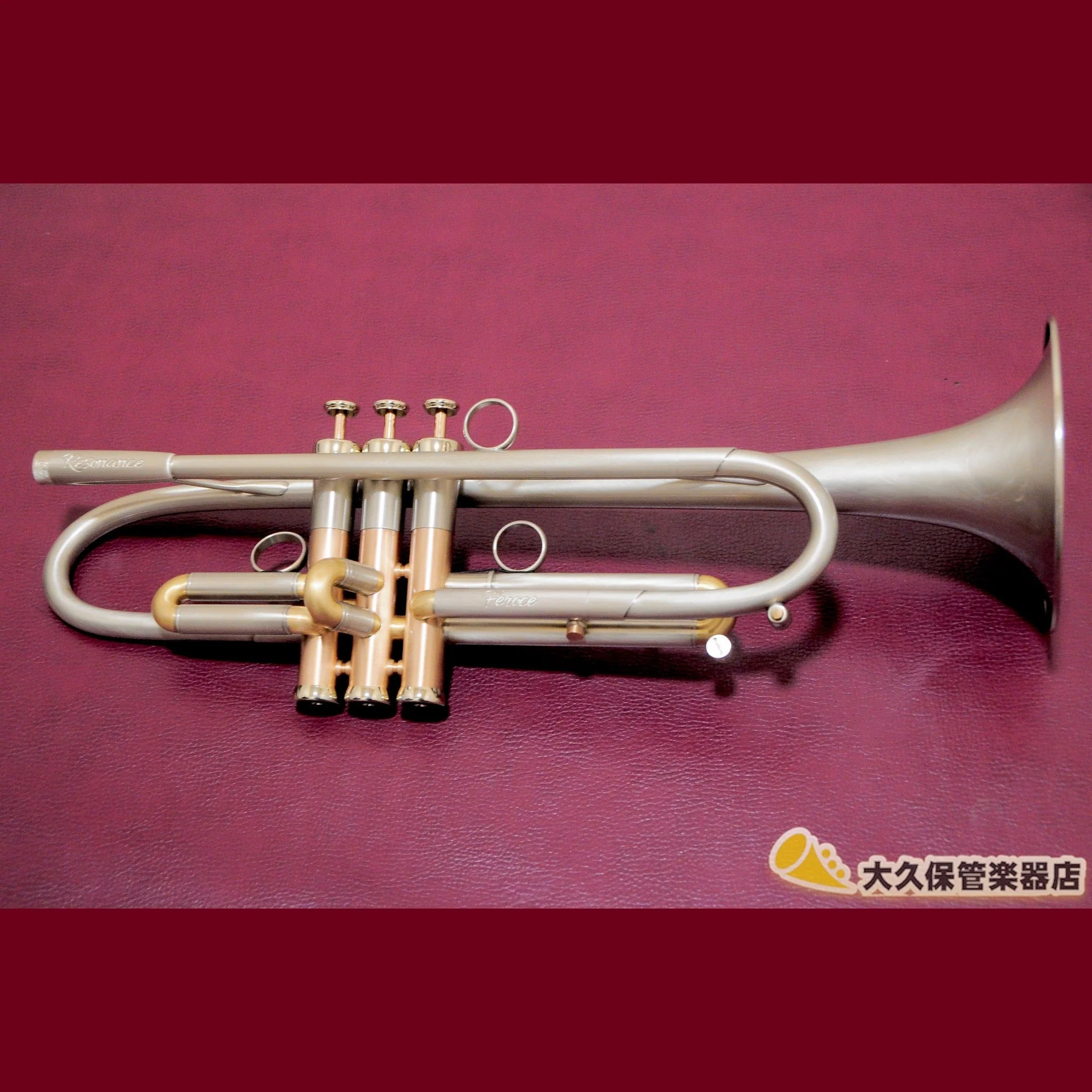 ARレゾナンス Feroce 140 Satin Lacquer (新品) - Image 26
