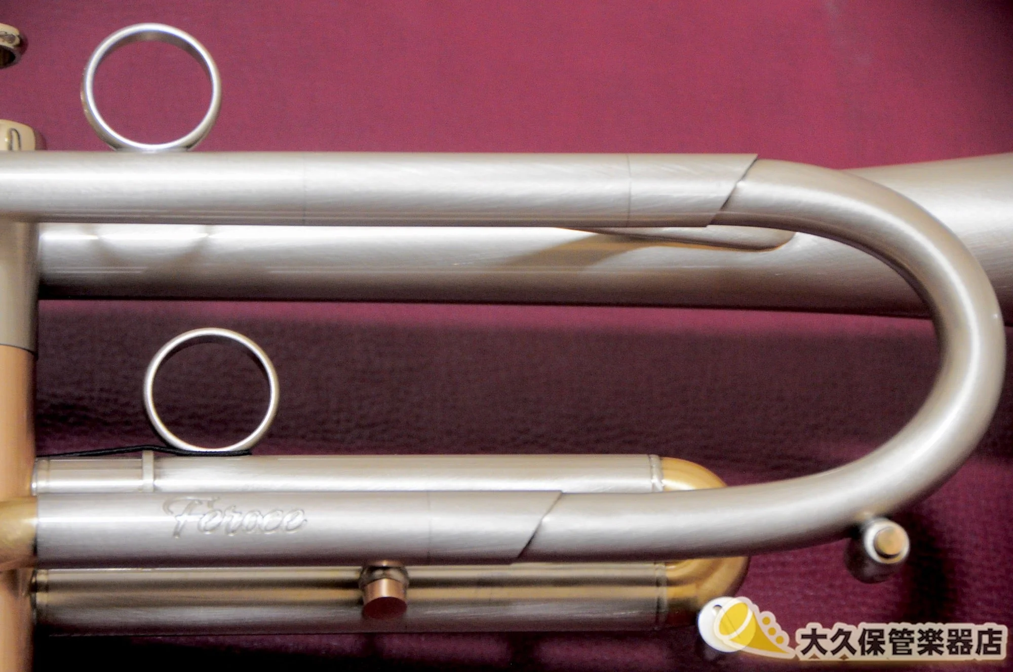 ARレゾナンス Feroce 140 Satin Lacquer (新品) - Image 5