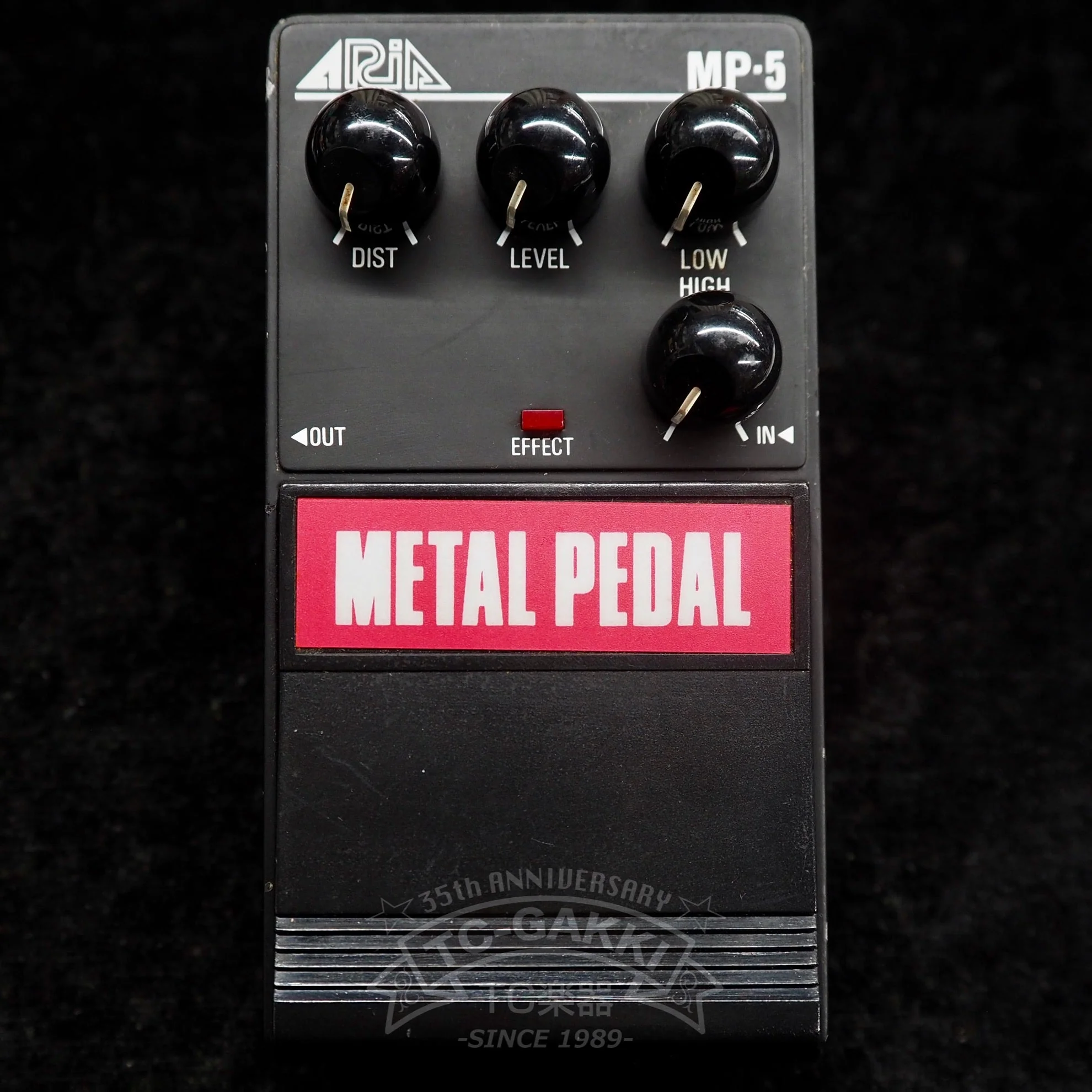 ARIA MP-5 METAL PEDAL - Image 4