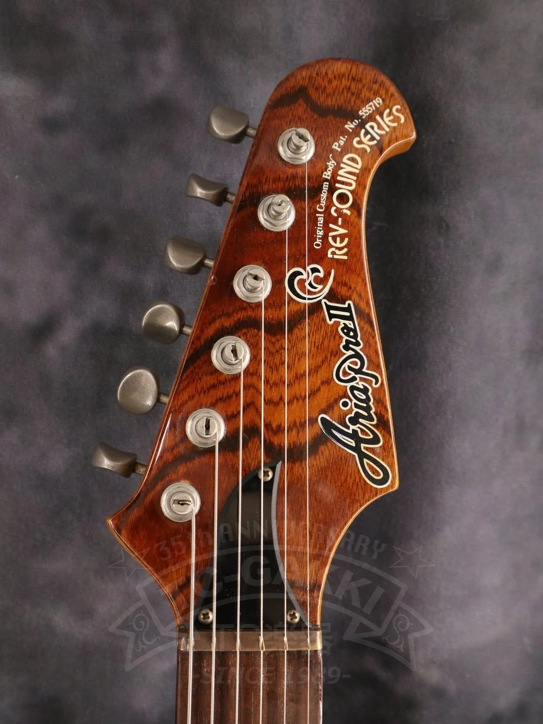 Aria Pro II RS-850 - Image 4