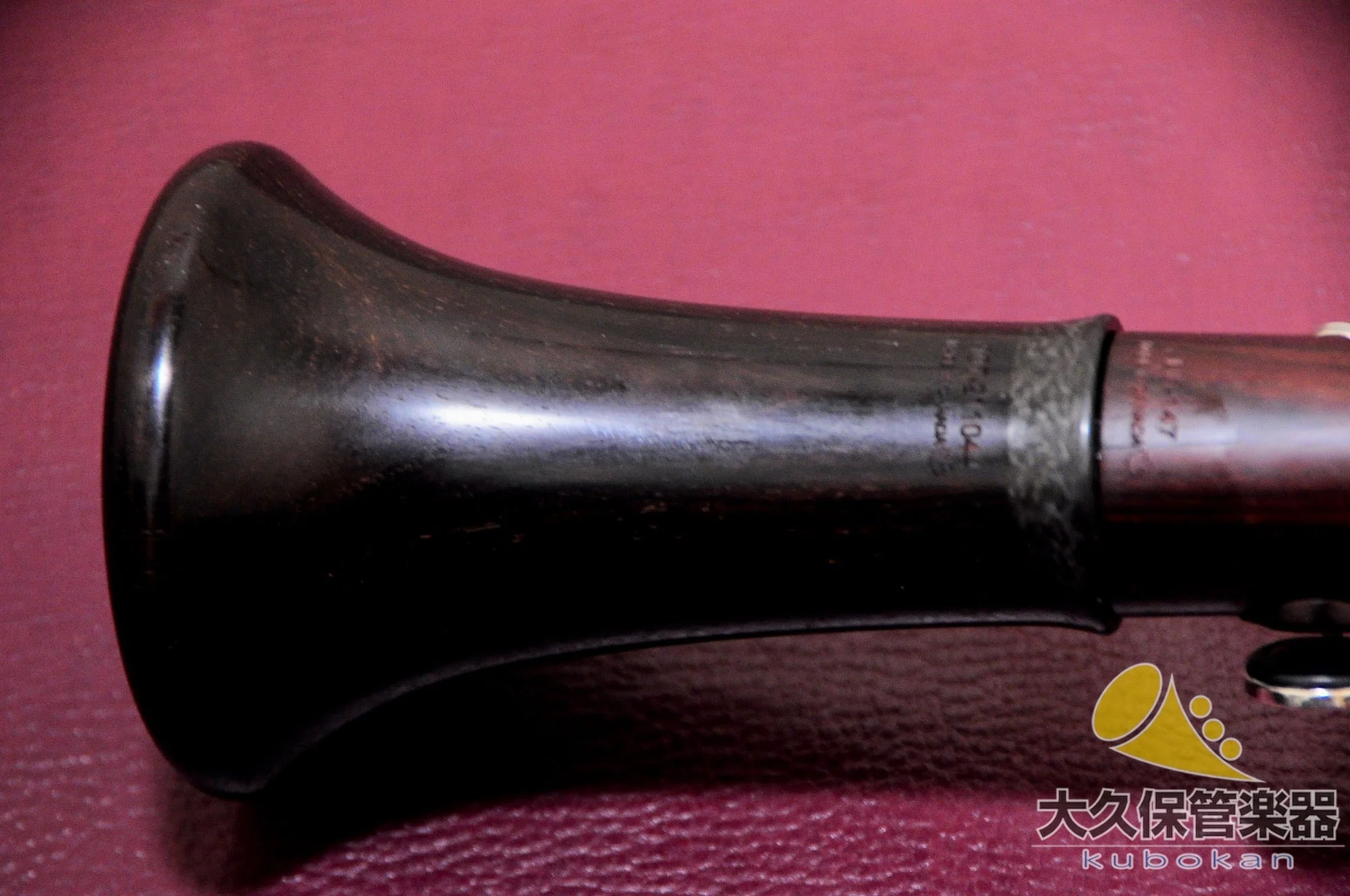 バックーン Lumière Cocobolo A | A管クラリネット - Image 21