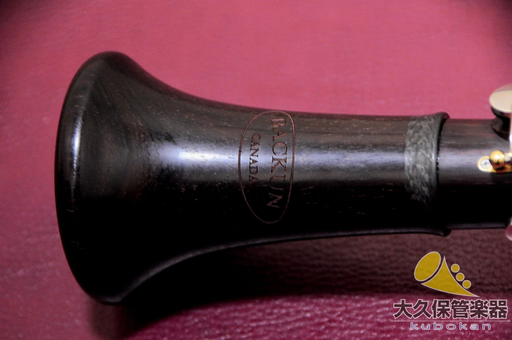 バックーン Lumière Cocobolo A | A管クラリネット - Image 22