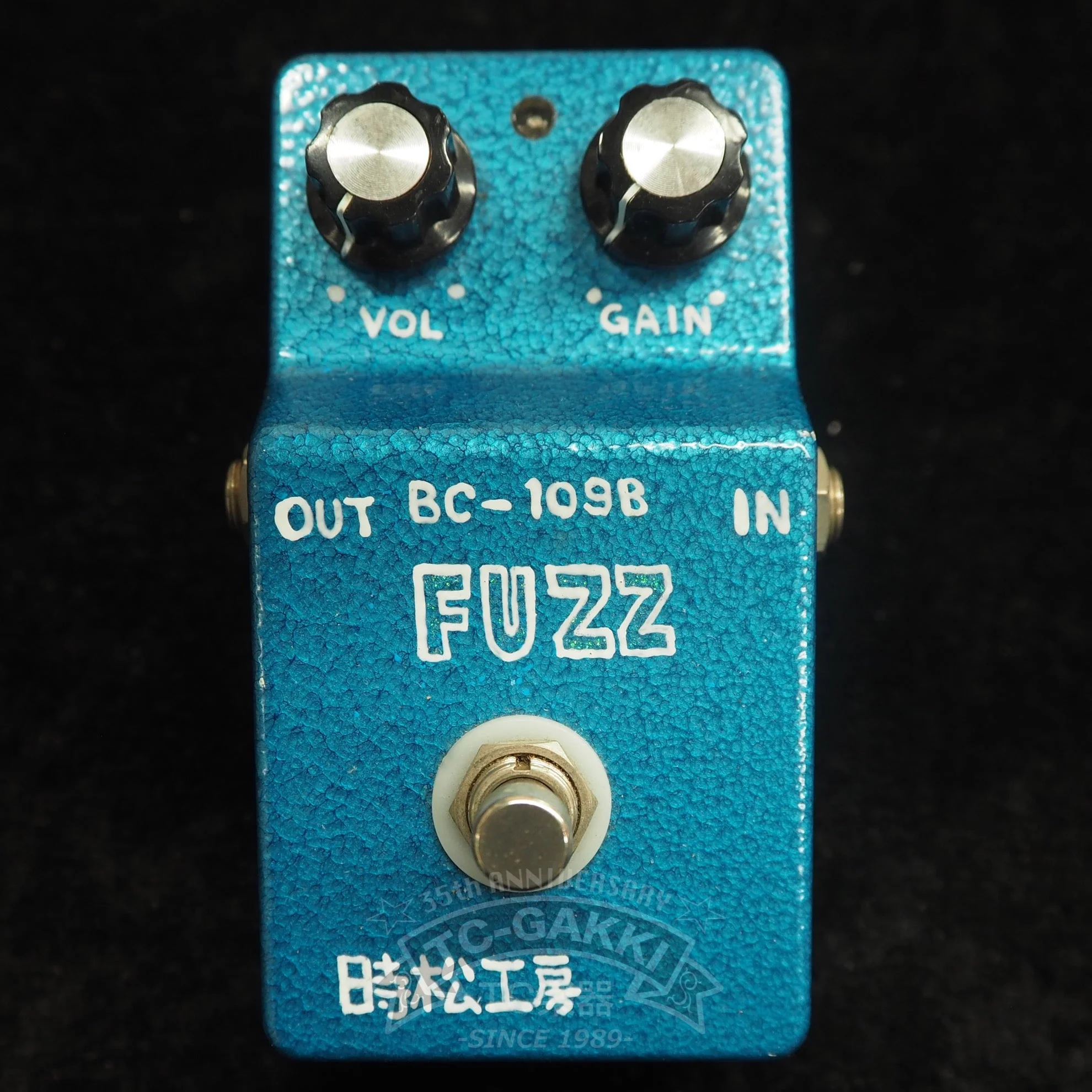BC-109B FUZZ - Image 4