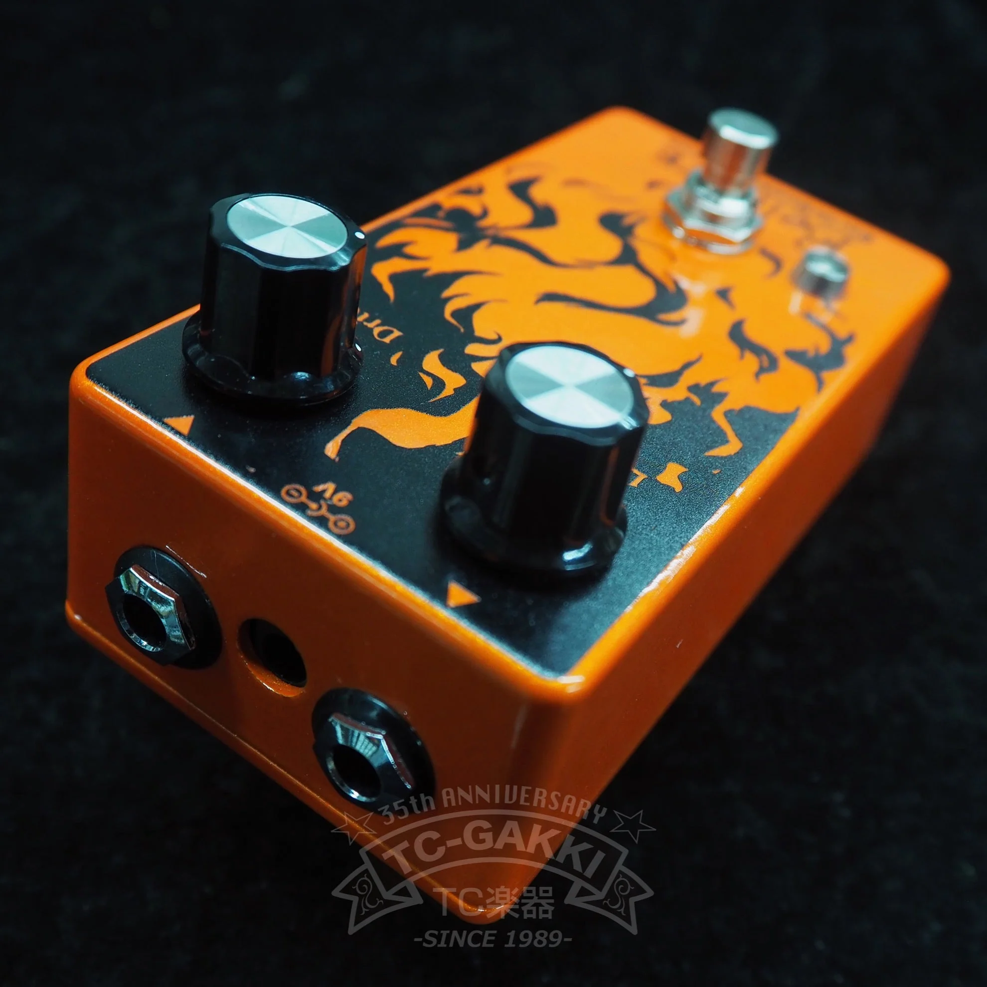 Bellows - Image 2
