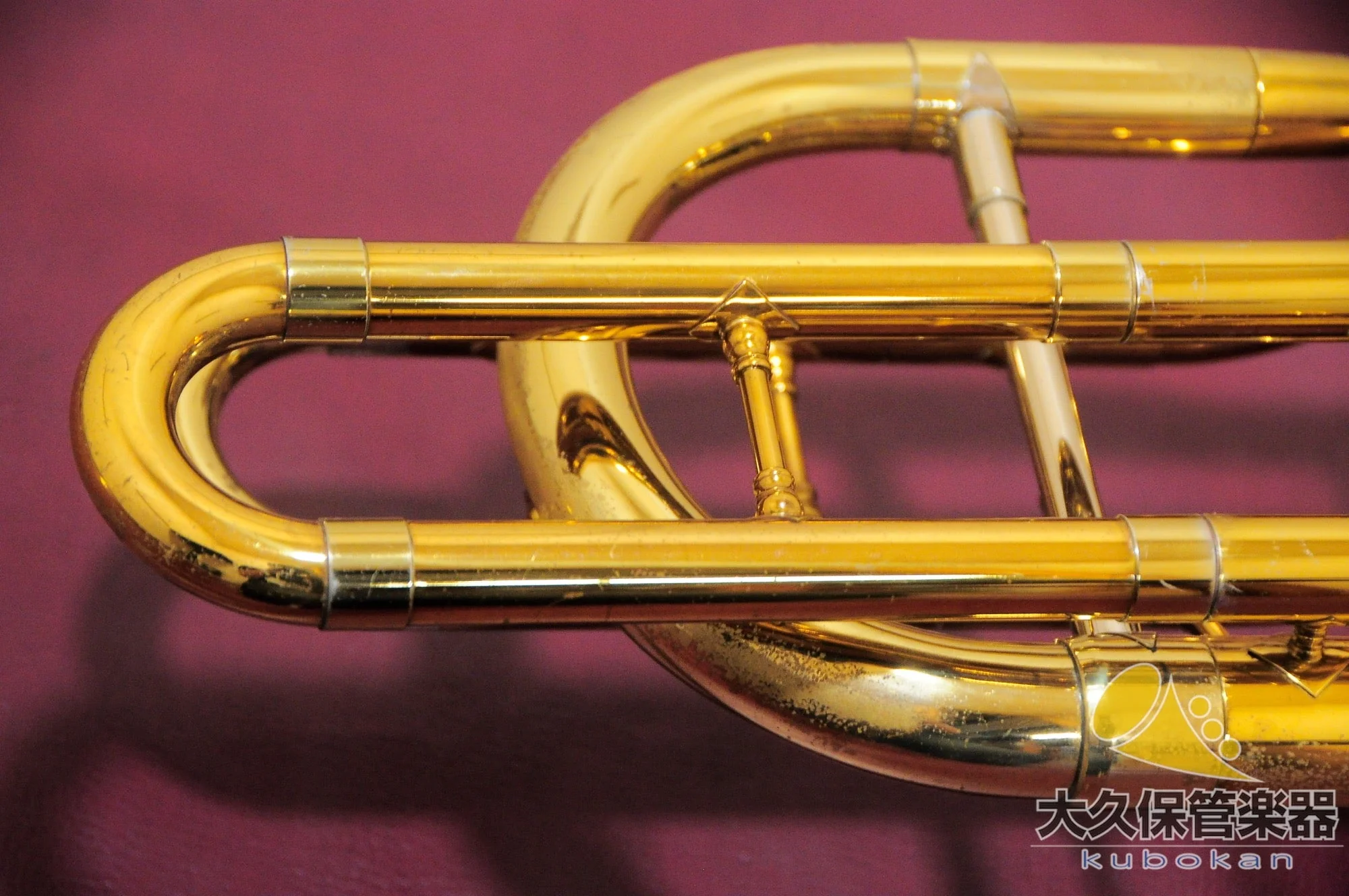 ベンジ 290 BASS 太管バストロンボーン - Image 12