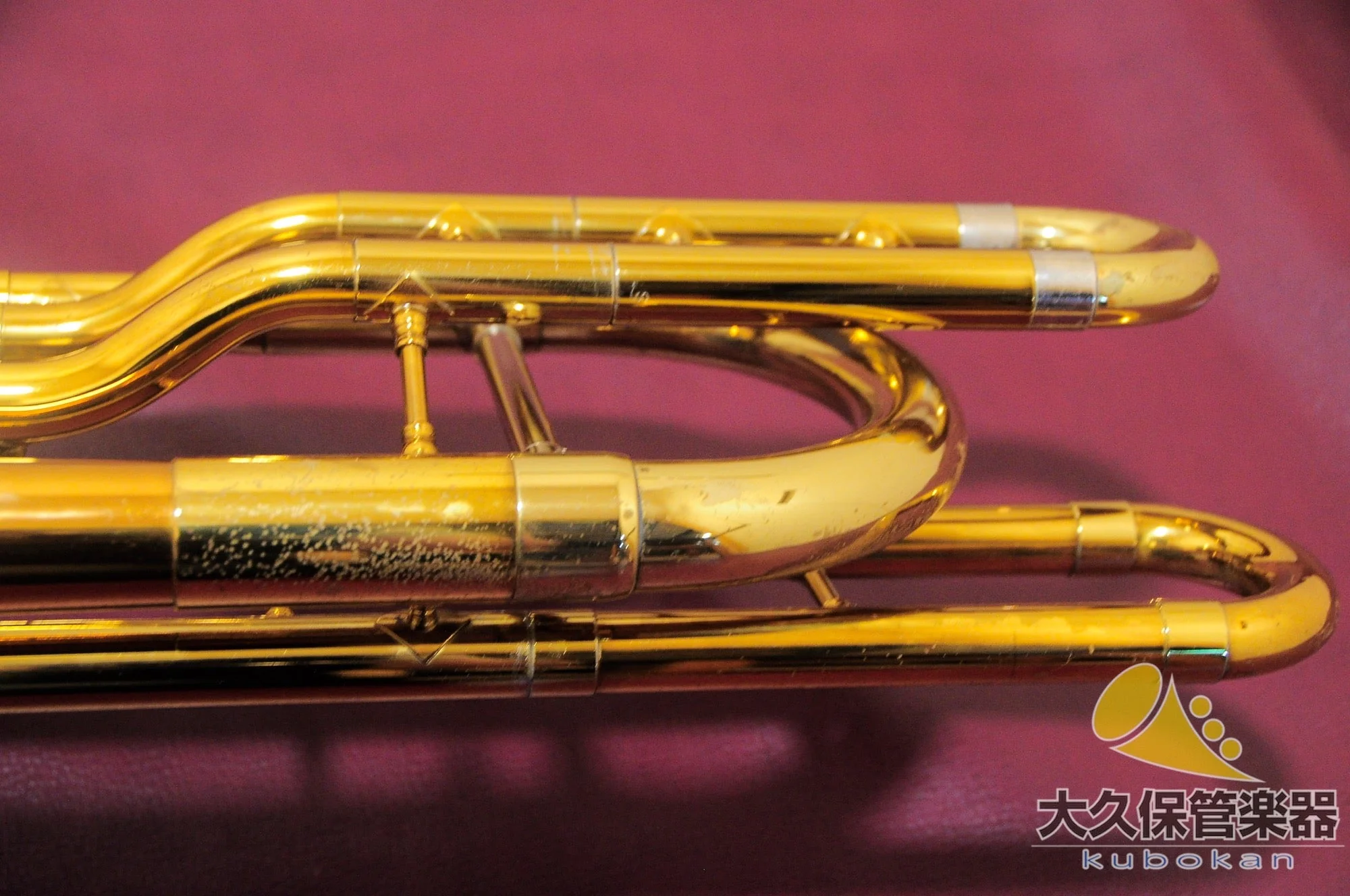 ベンジ 290 BASS 太管バストロンボーン - Image 15