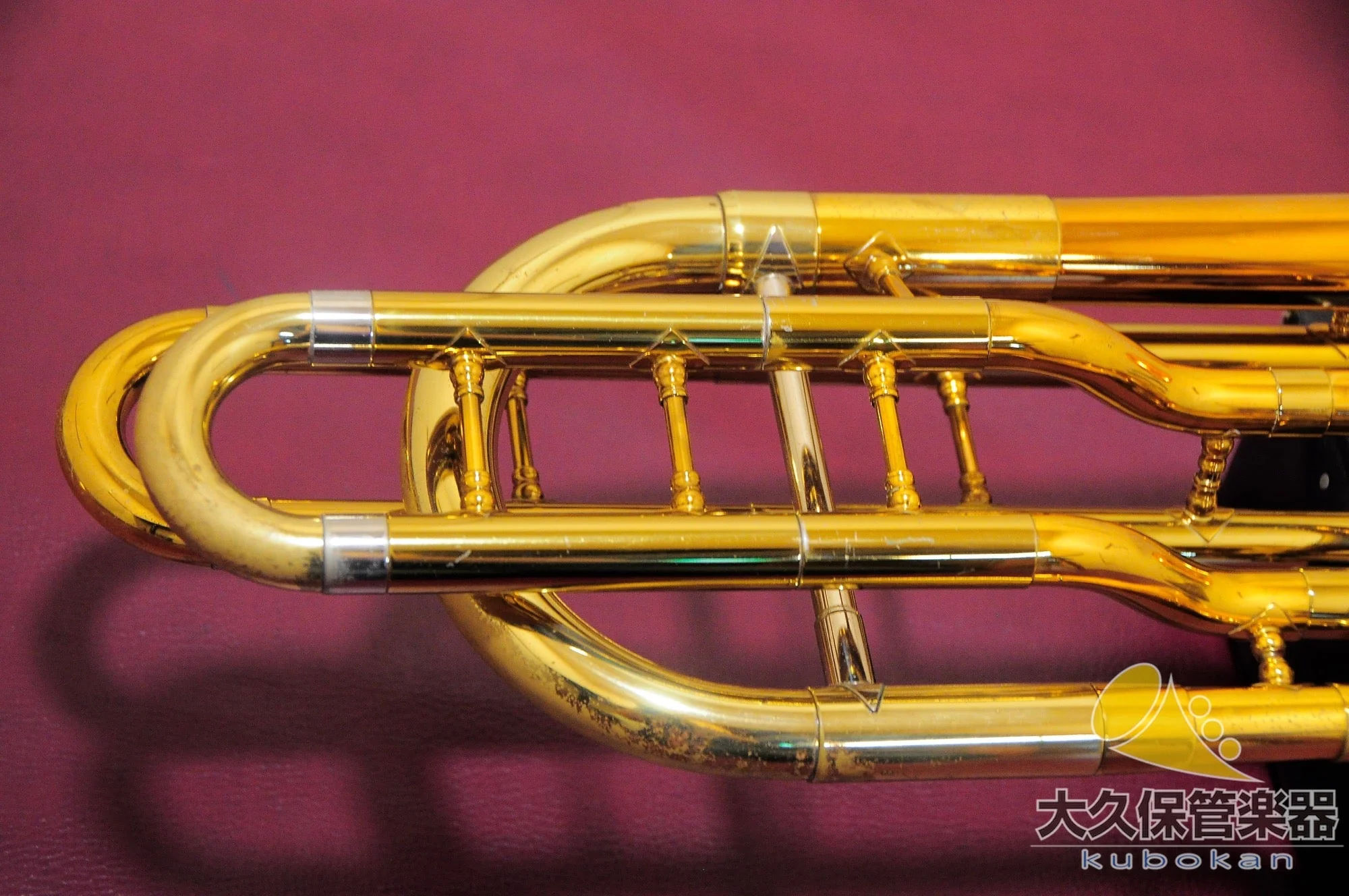 ベンジ 290 BASS 太管バストロンボーン - Image 16