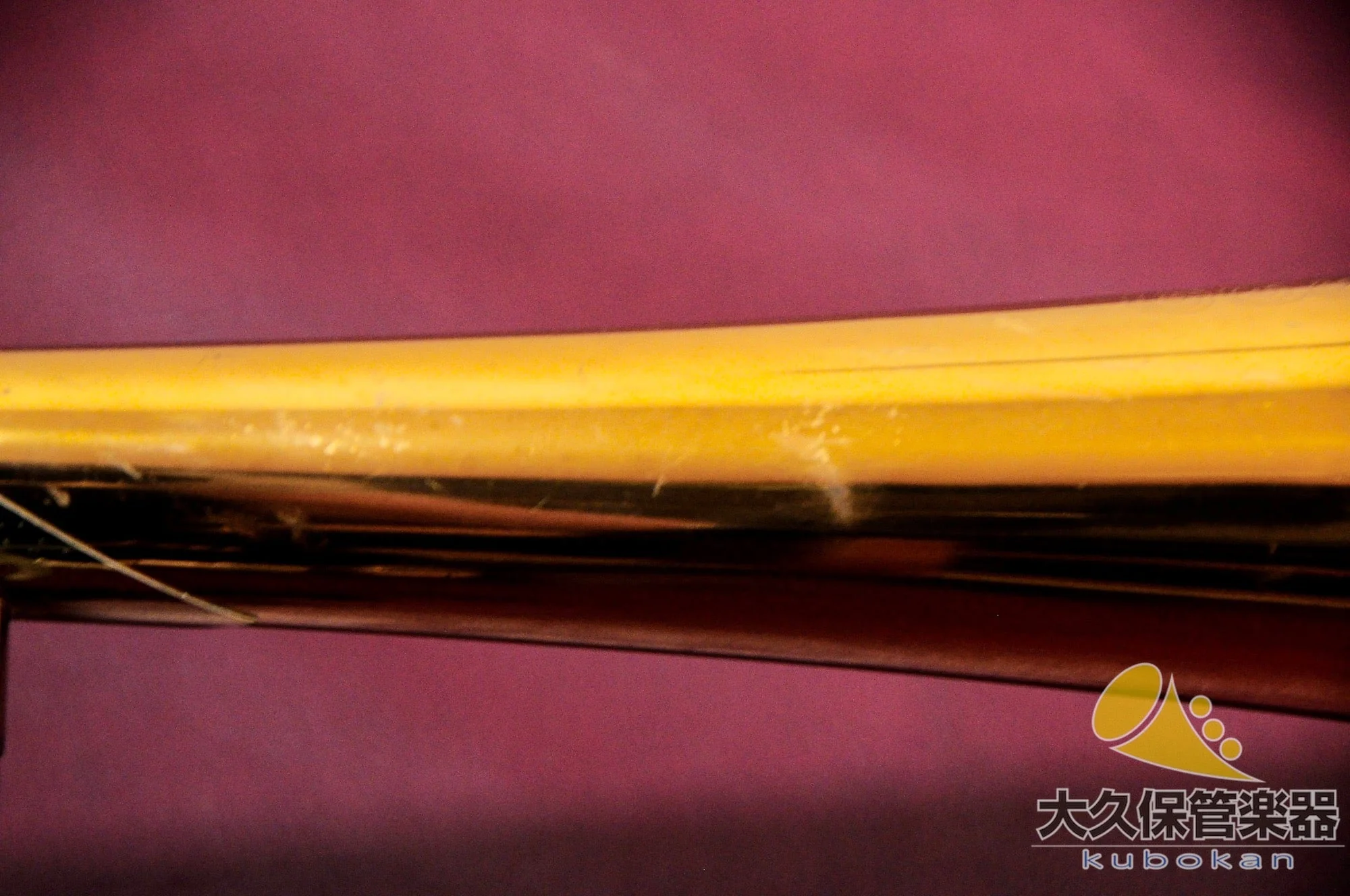 ベンジ 290 BASS 太管バストロンボーン - Image 22