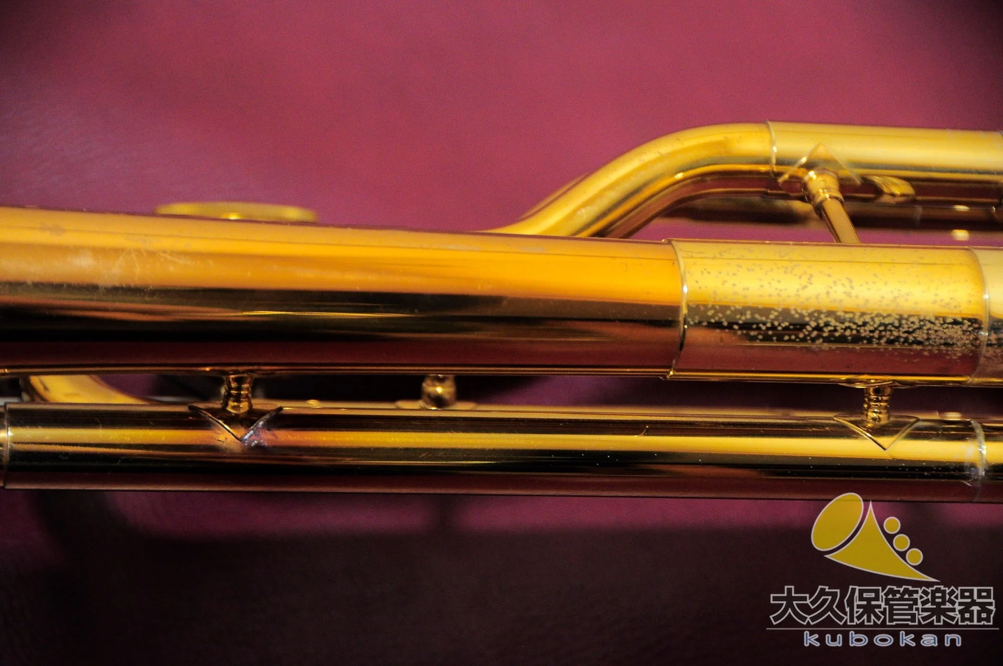 ベンジ 290 BASS 太管バストロンボーン - Image 25