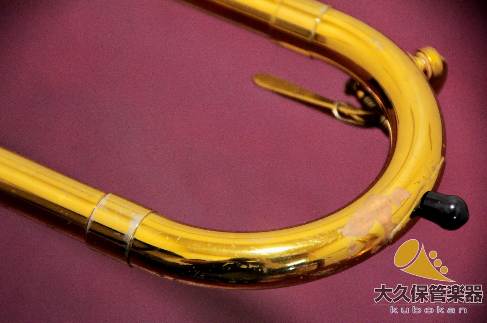 ベンジ 290 BASS 太管バストロンボーン - Image 43