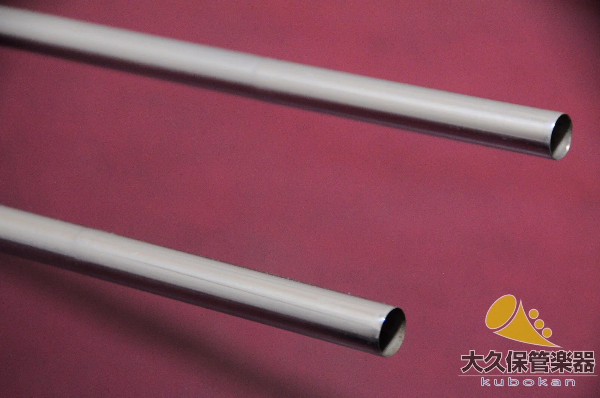 ベンジ 290 BASS 太管バストロンボーン - Image 44
